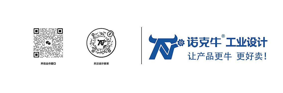 Sheet metal design，Appearance design，Color matching design，Structural design，Environmental protection equipment，