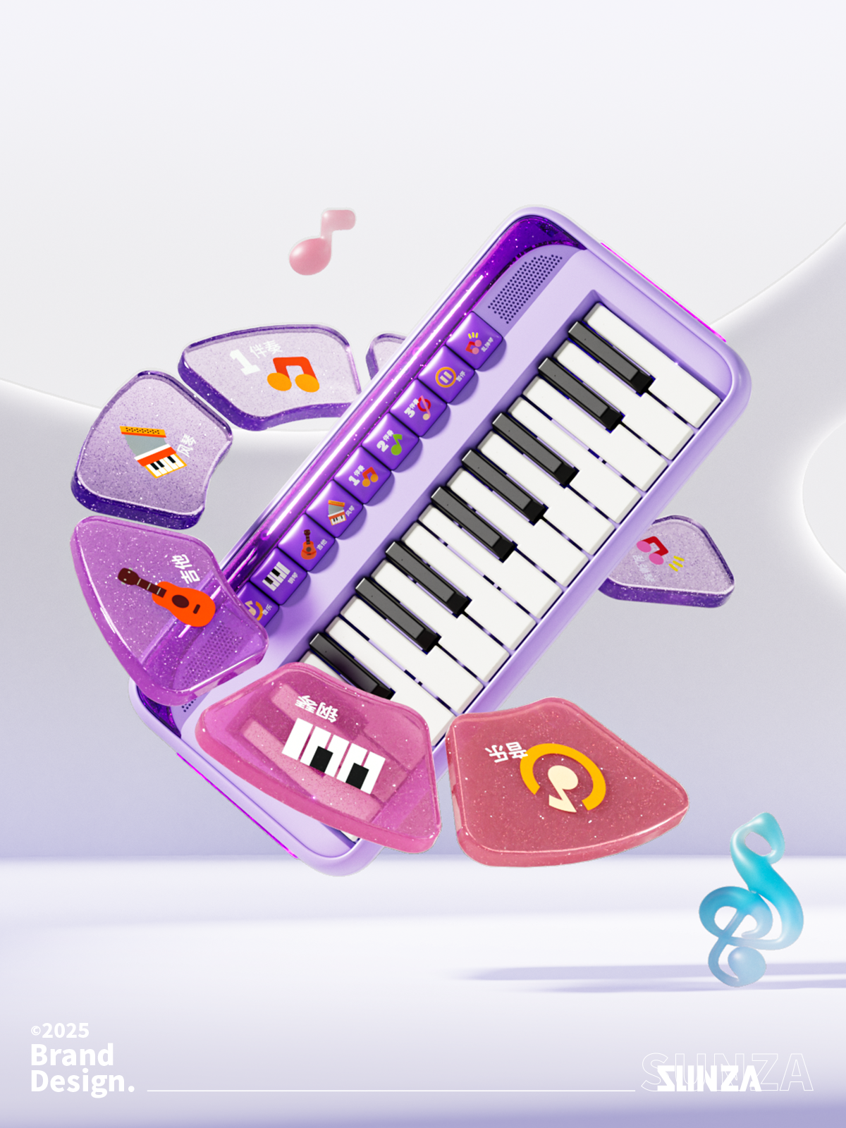 electronic organ，3D rendering，Animation production，Toy Video，Product animation，Modeling and rendering，c4d，Case sharing，