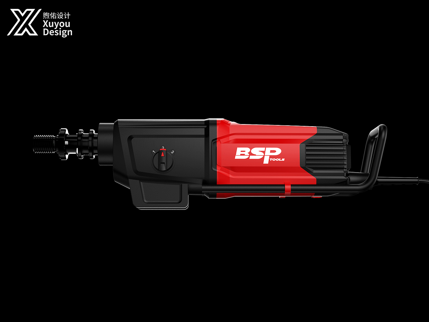 Tool design，