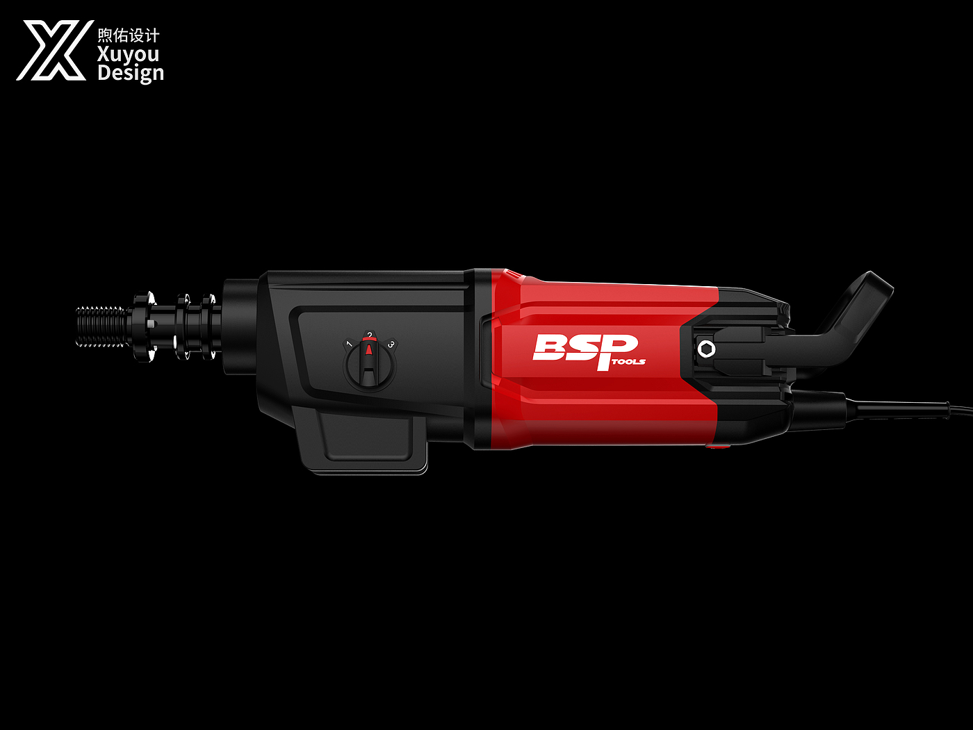 Tool design，