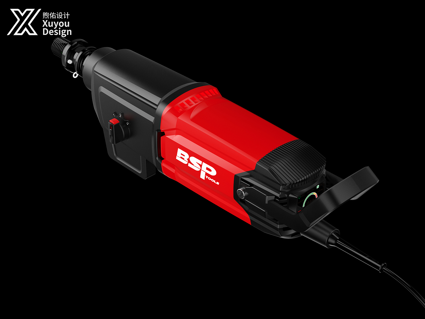 Tool design，