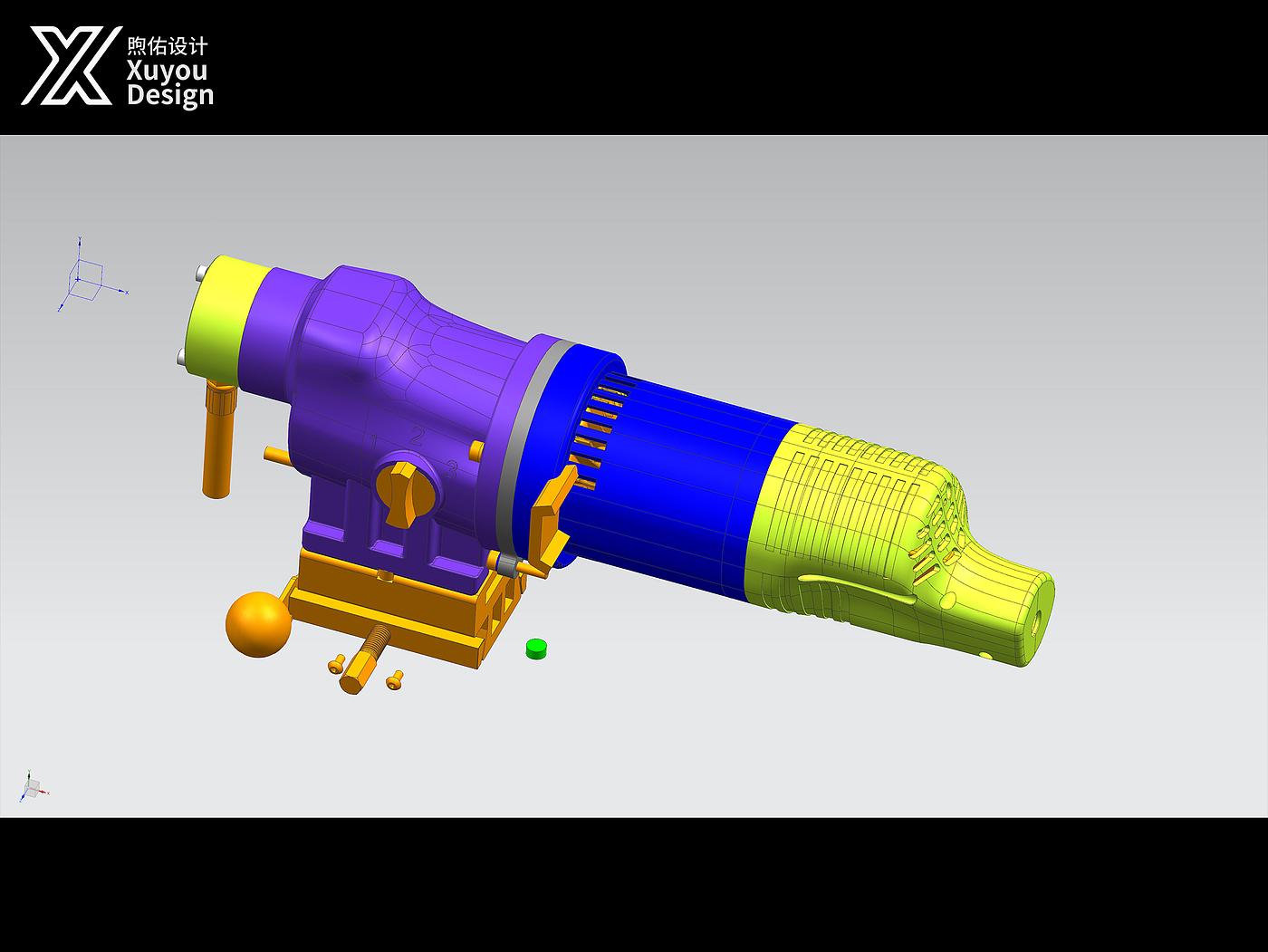 Tool design，