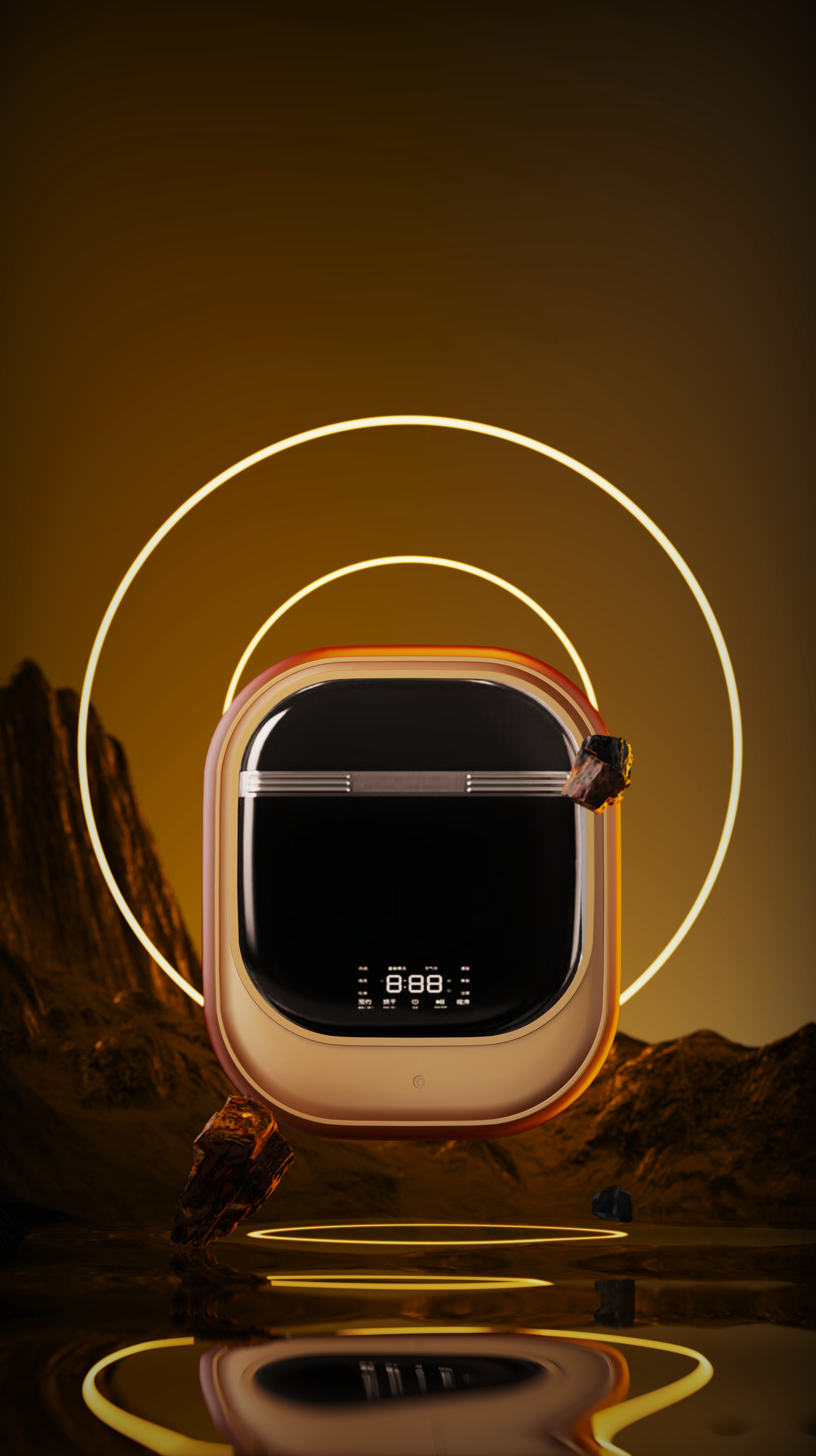 industrial design，Render，Keyshot scene rendering，Keyshot rendering，