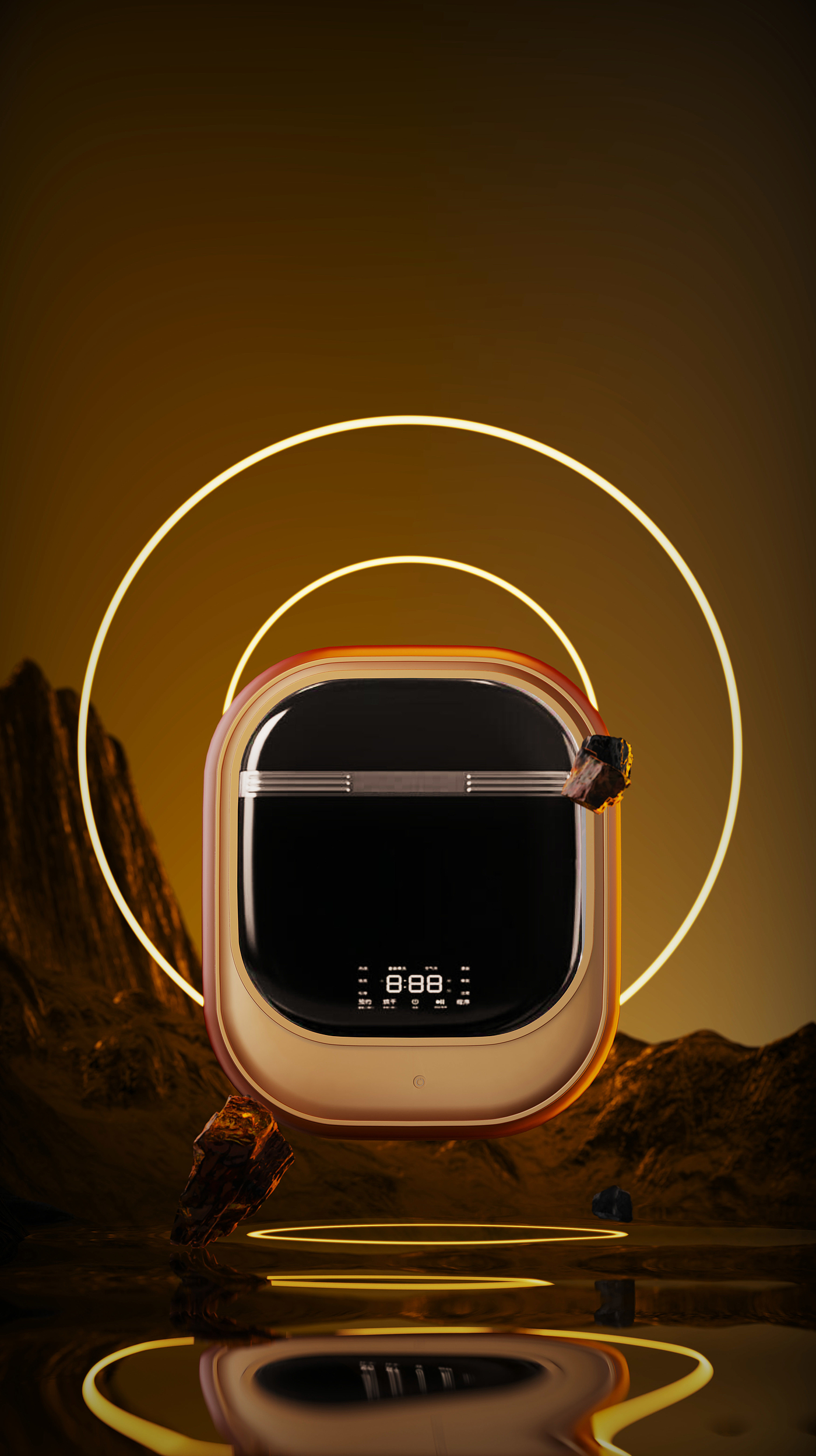 industrial design，Render，Keyshot scene rendering，Keyshot rendering，