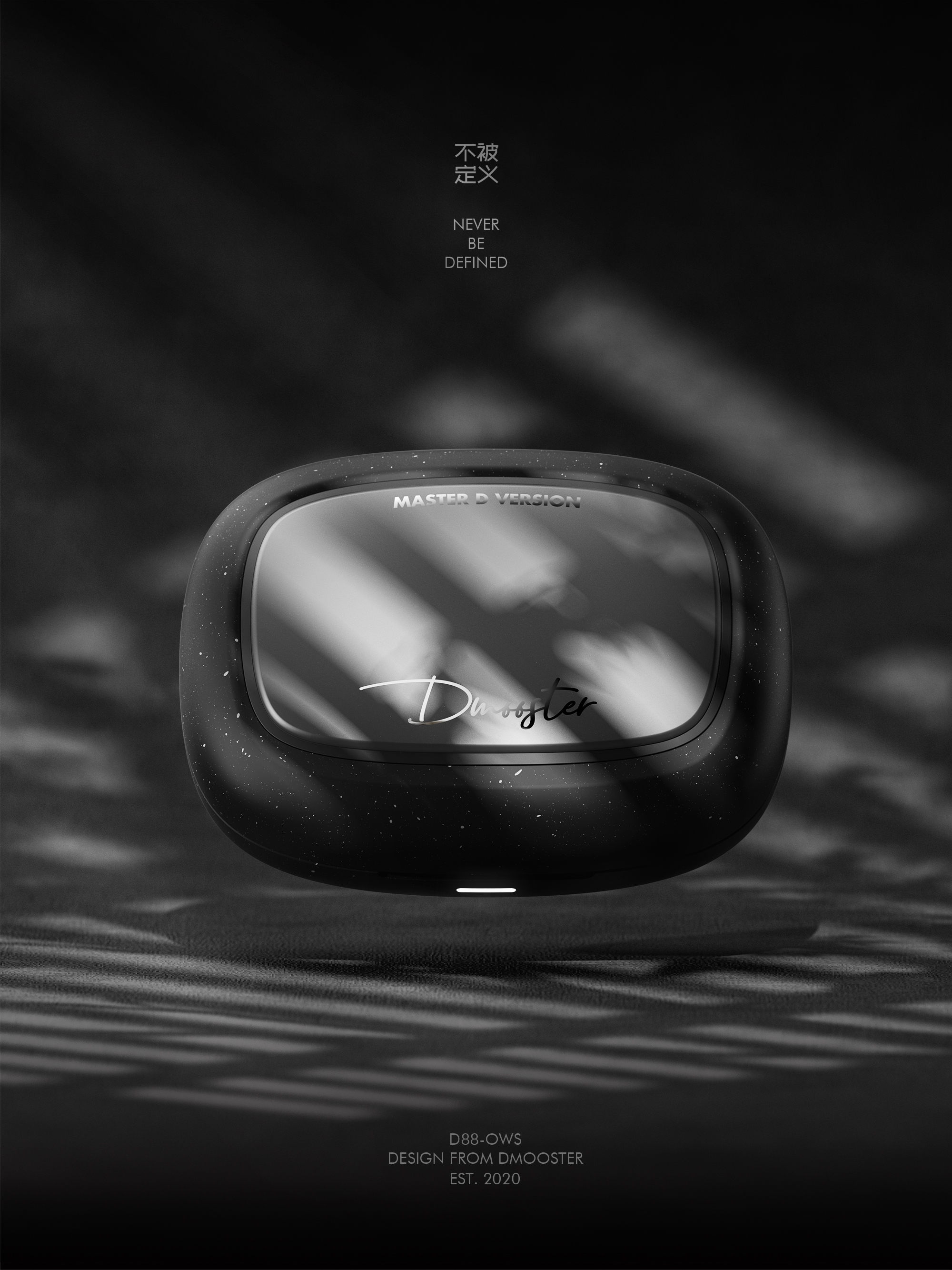 dmooster，Big Monster，headset，Bluetooth headset，owa，Open headphones，industrial design，Render，