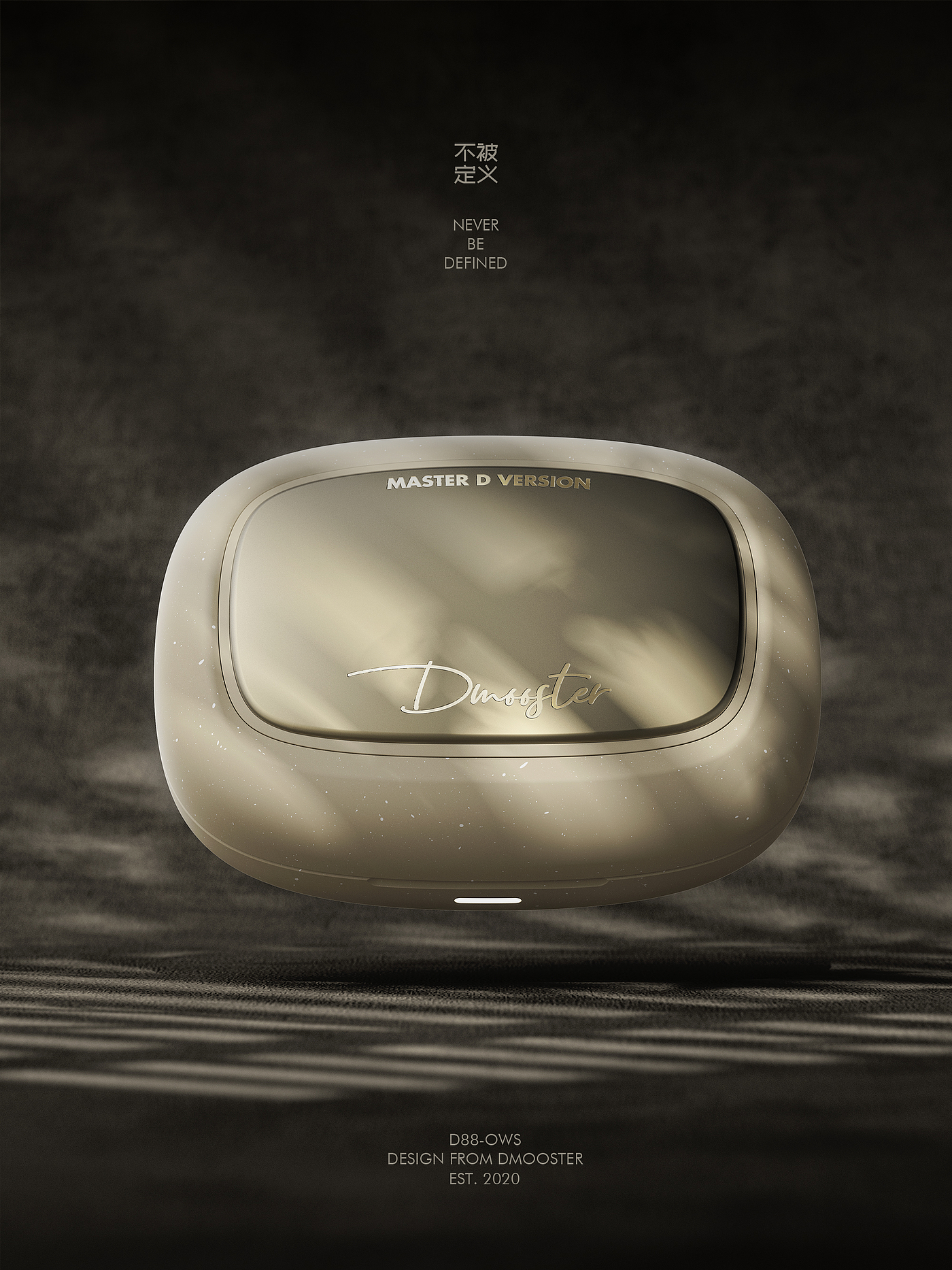 dmooster，Big Monster，headset，Bluetooth headset，owa，Open headphones，industrial design，Render，