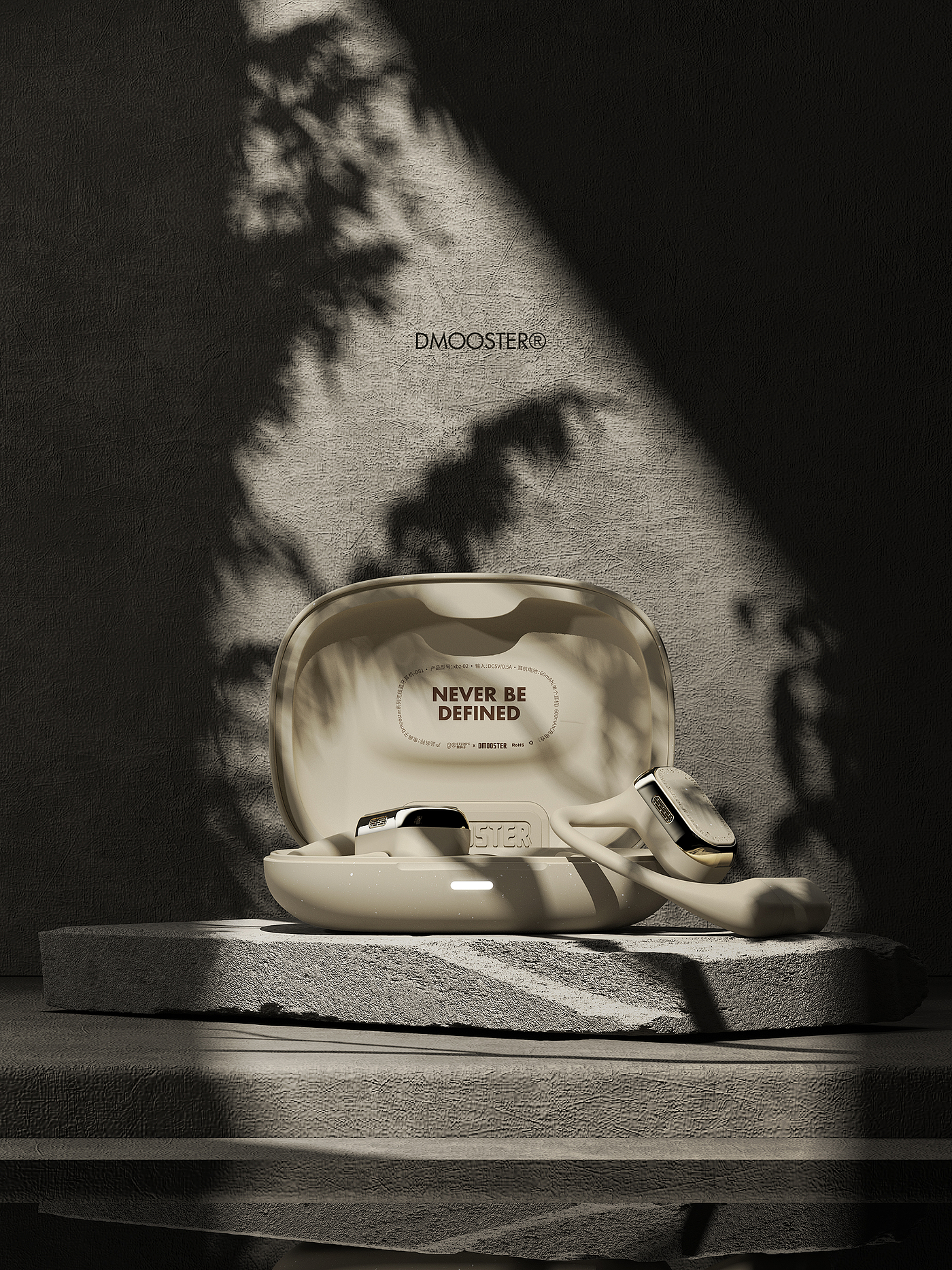 dmooster，Big Monster，headset，Bluetooth headset，owa，Open headphones，industrial design，Render，