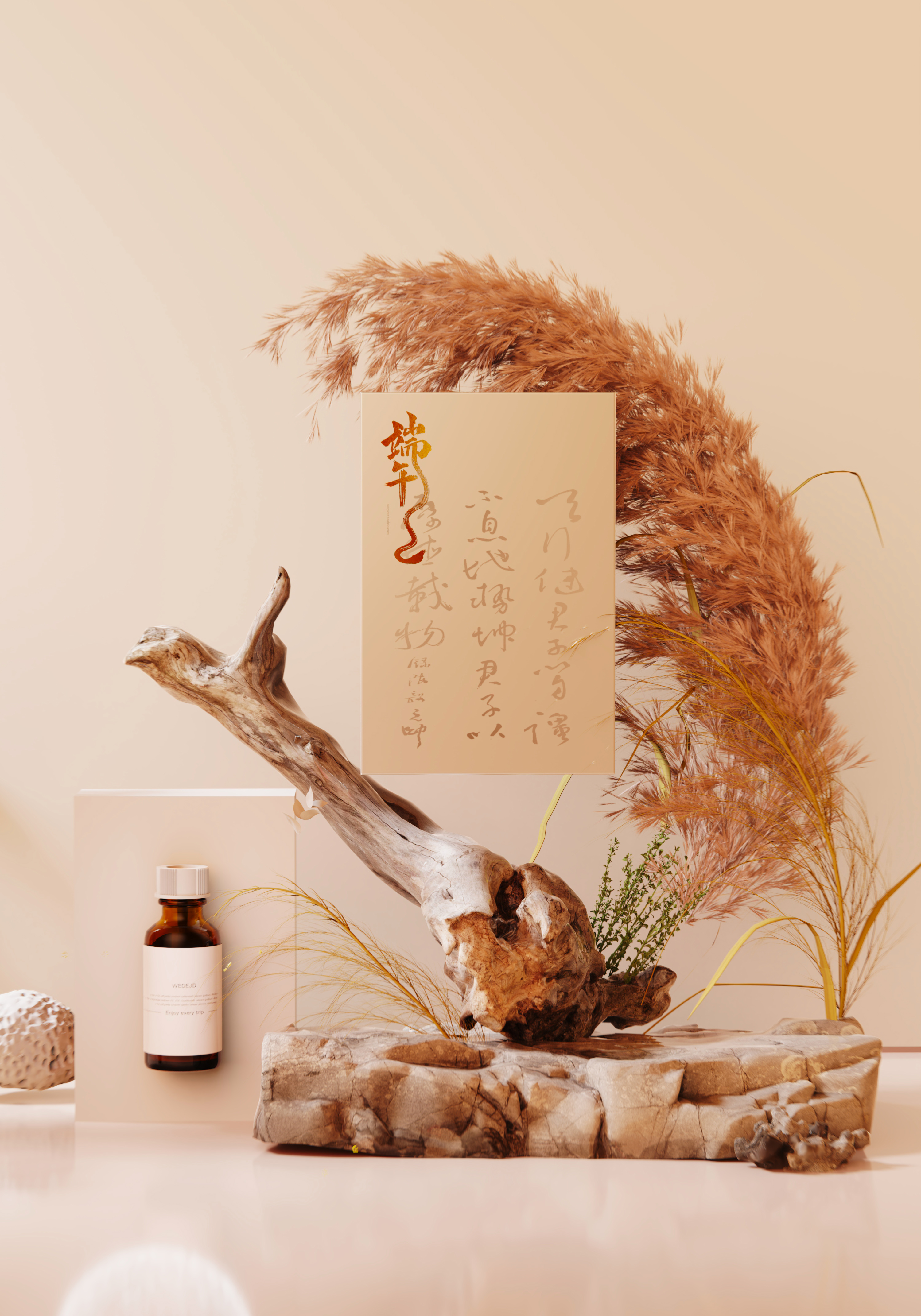 industrial design，Render，Keyshot scene rendering，Keyshot rendering，