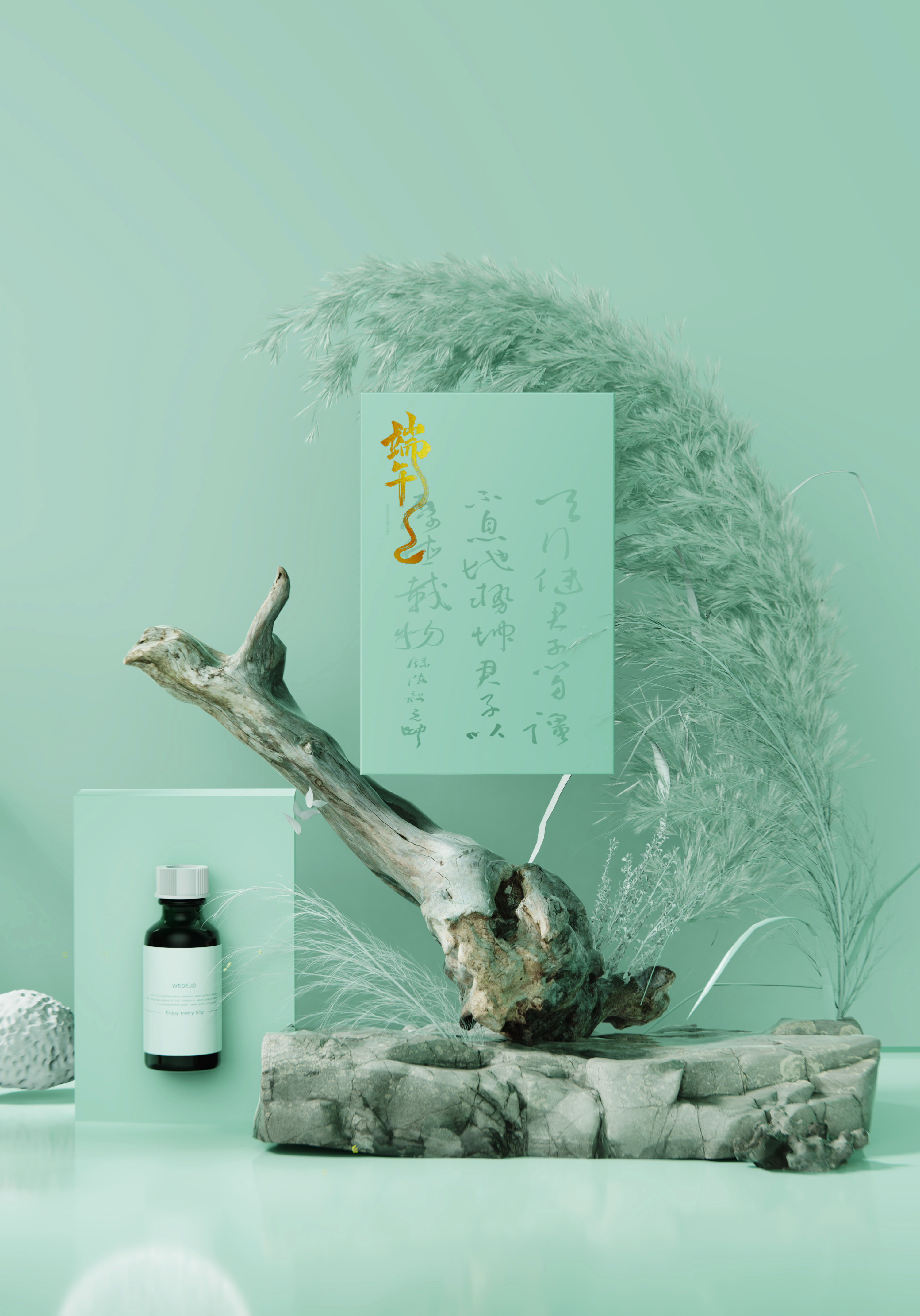 industrial design，Render，Keyshot scene rendering，Keyshot rendering，