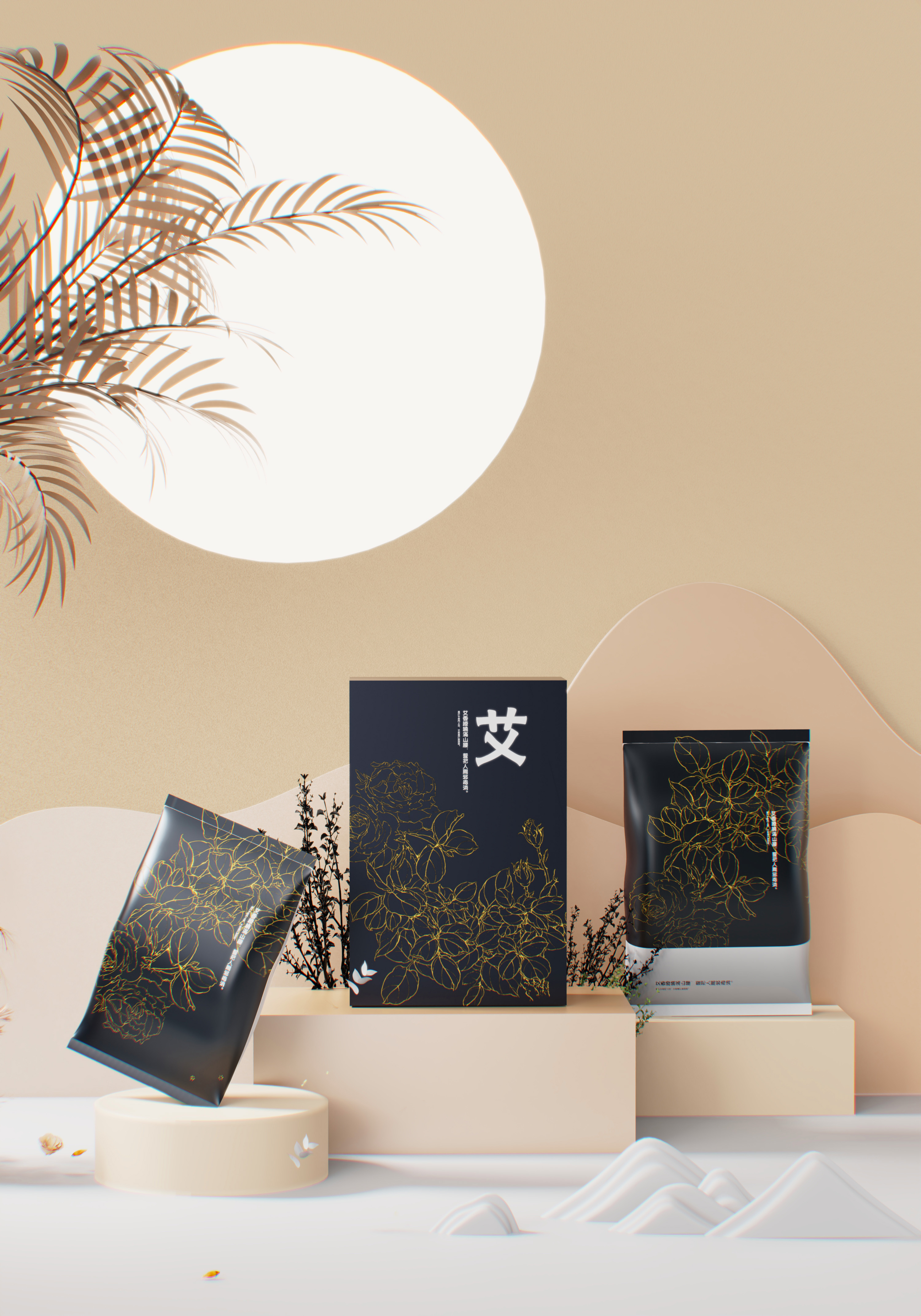 industrial design，Render，Keyshot scene rendering，Keyshot rendering，