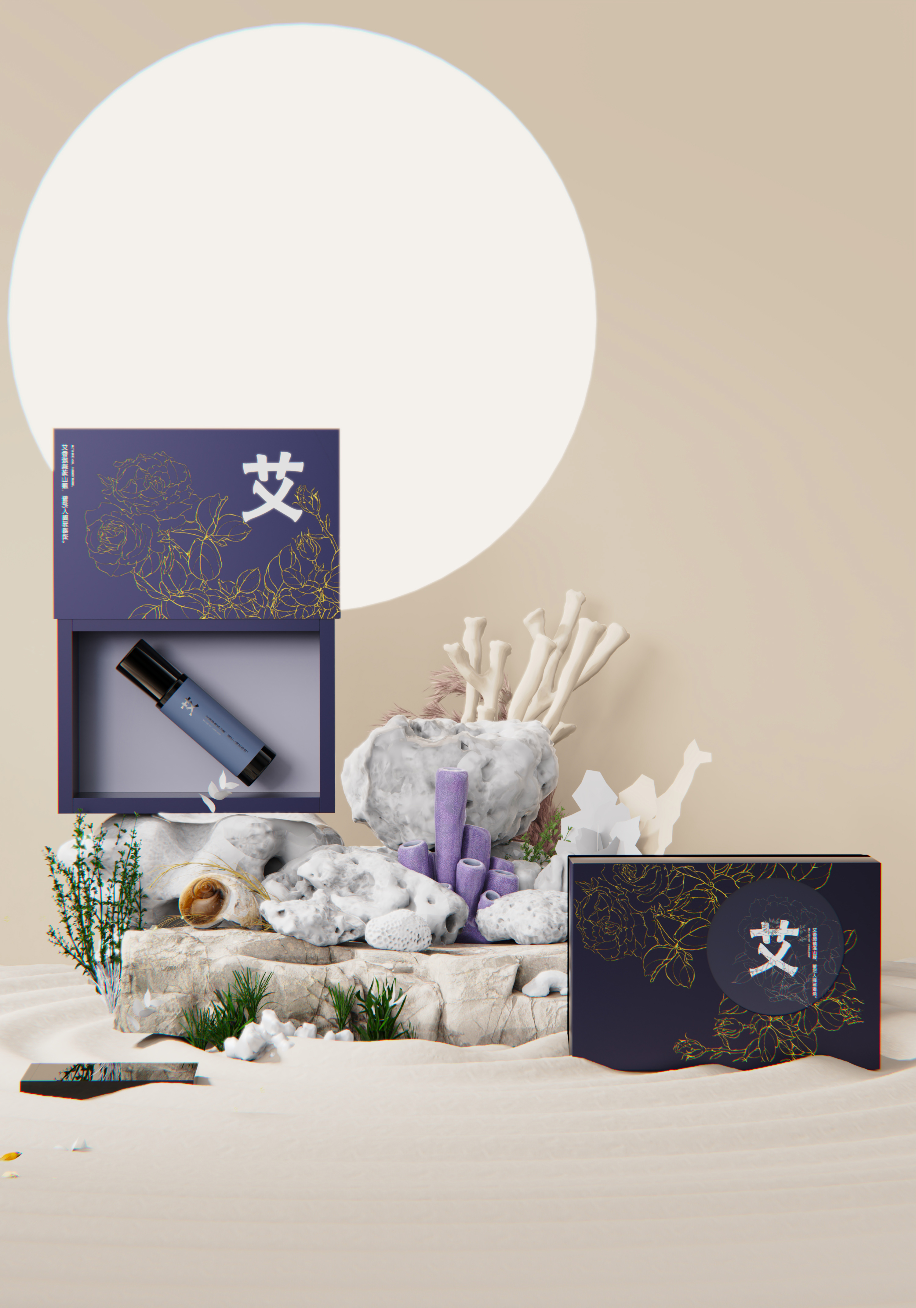 industrial design，Render，Keyshot scene rendering，Keyshot rendering，