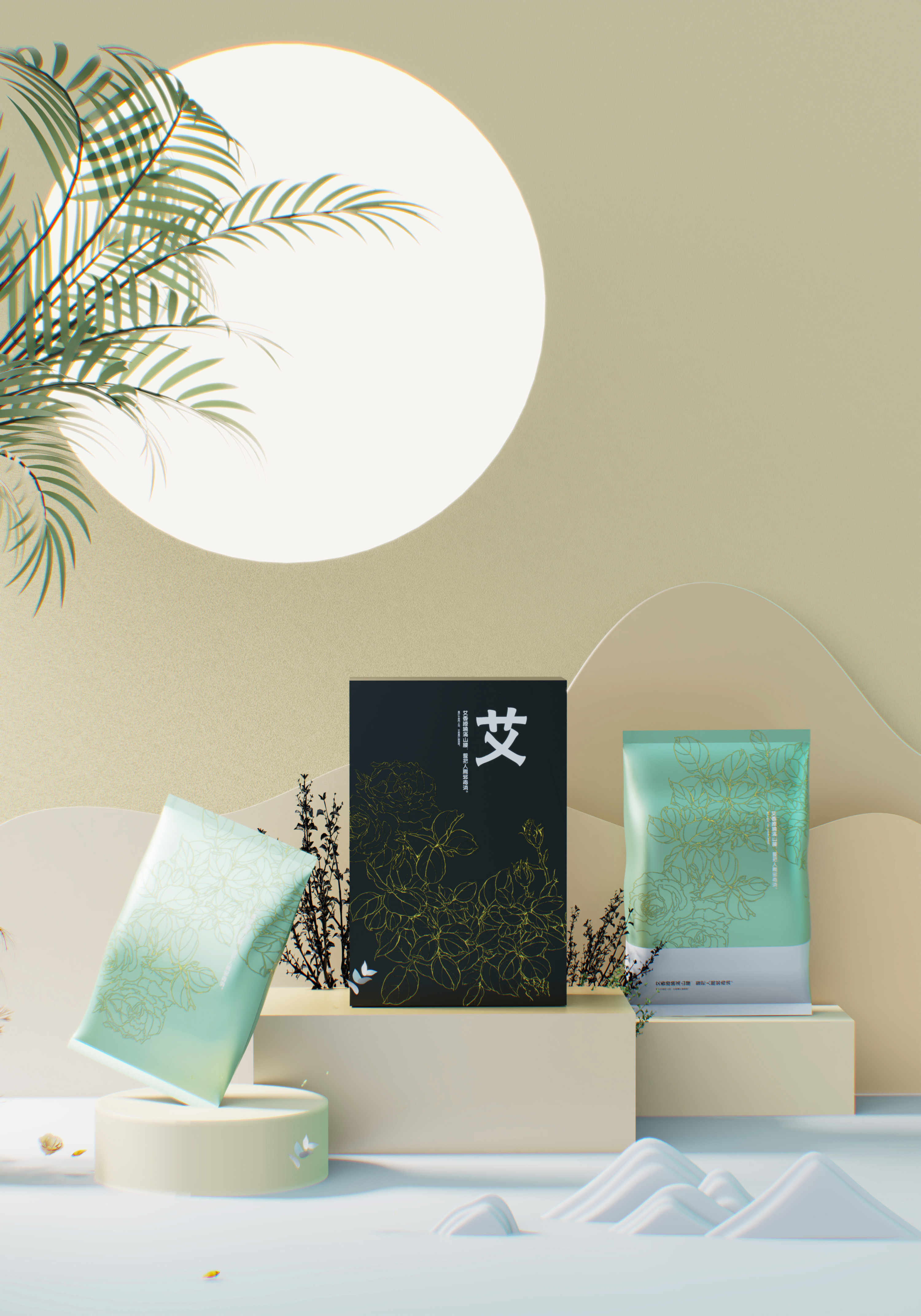 industrial design，Render，Keyshot scene rendering，Keyshot rendering，