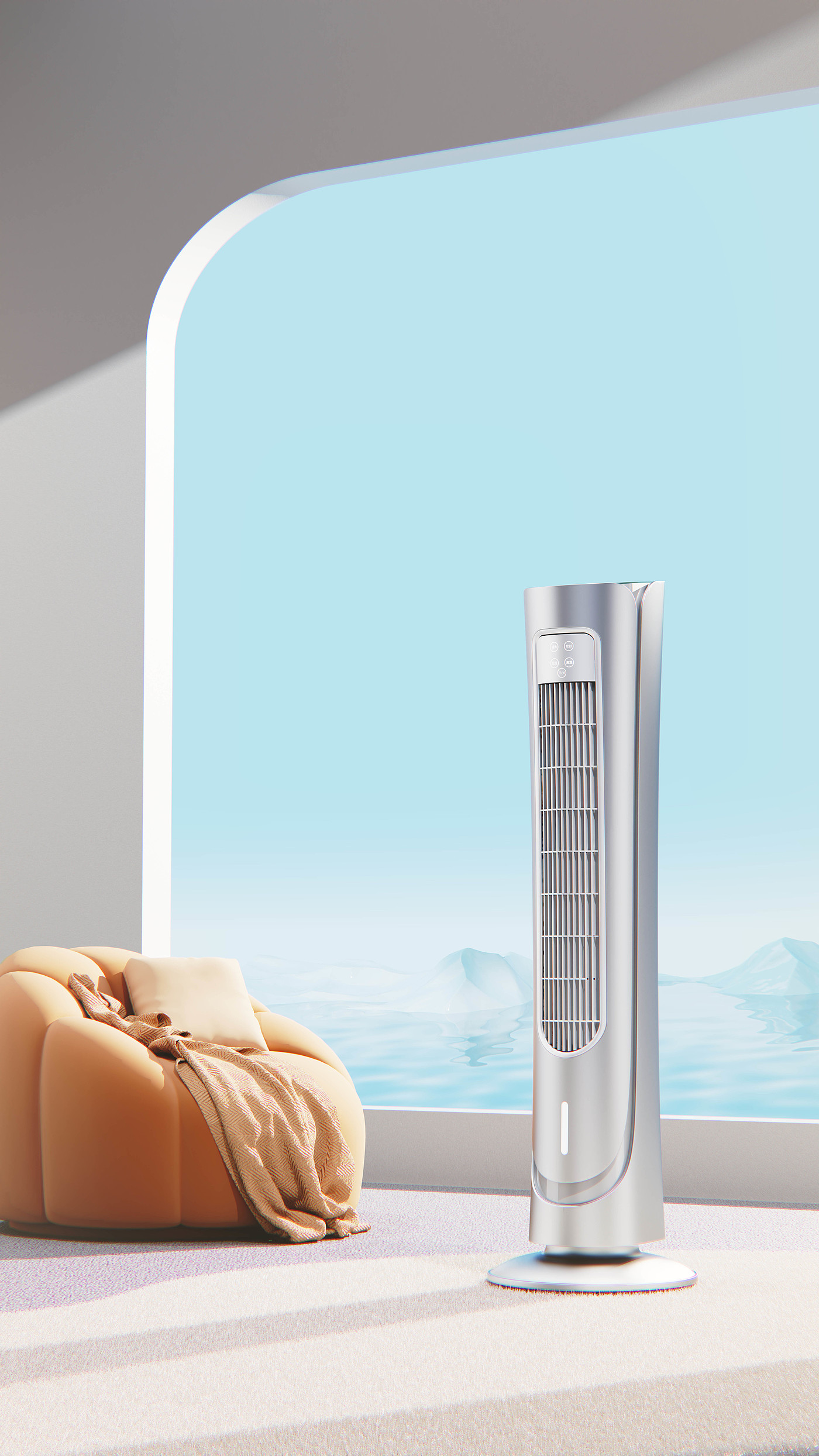industrial design，Render，Keyshot scene rendering，Keyshot scene rendering，