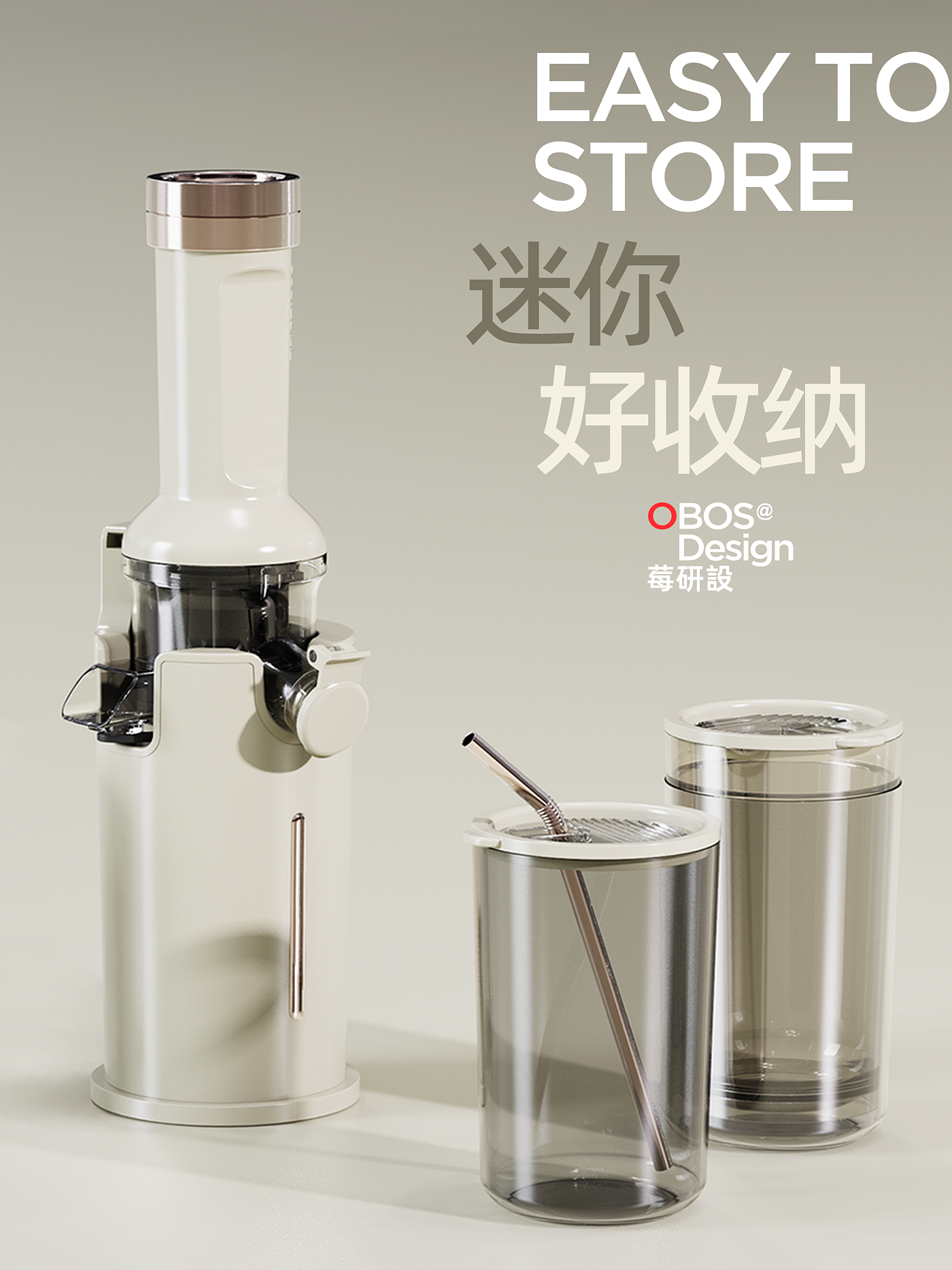 Juice machine，Juicer，Wall breaker，Kitchen appliances，Kitchen appliances，