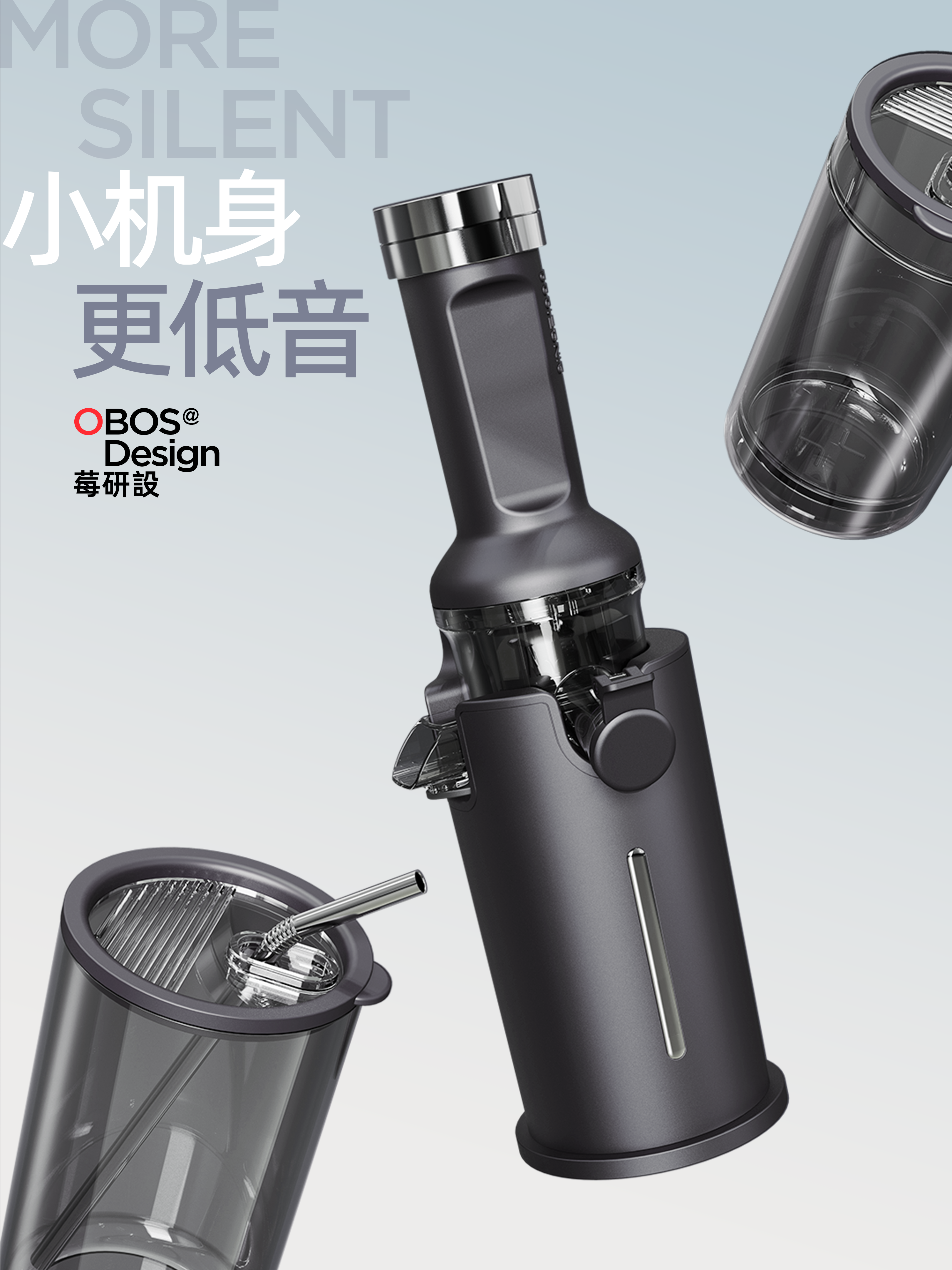 Juice machine，Juicer，Wall breaker，Kitchen appliances，Kitchen appliances，