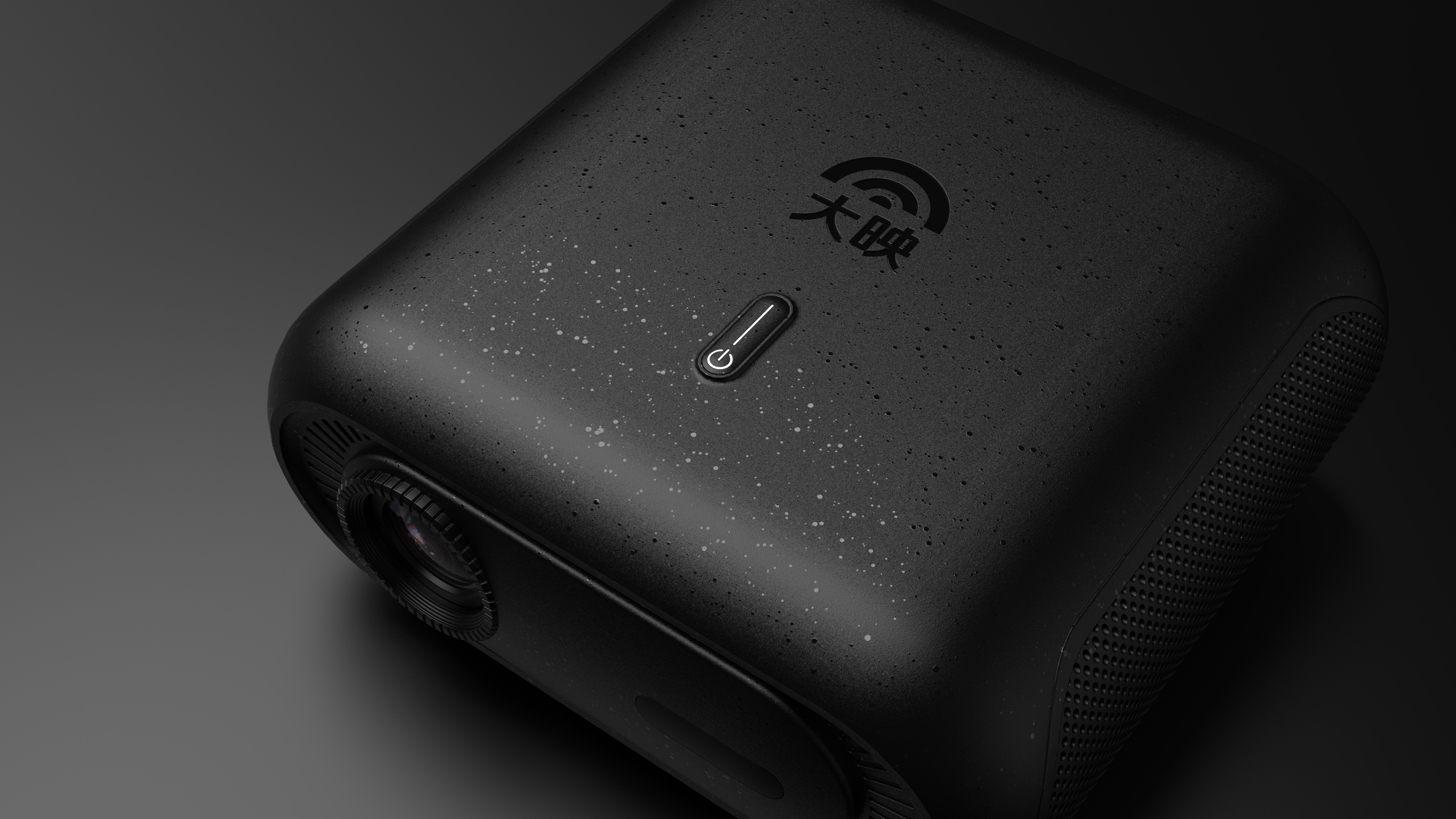 product design，Appearance design，industrial design，design company，Projector，electronic product，