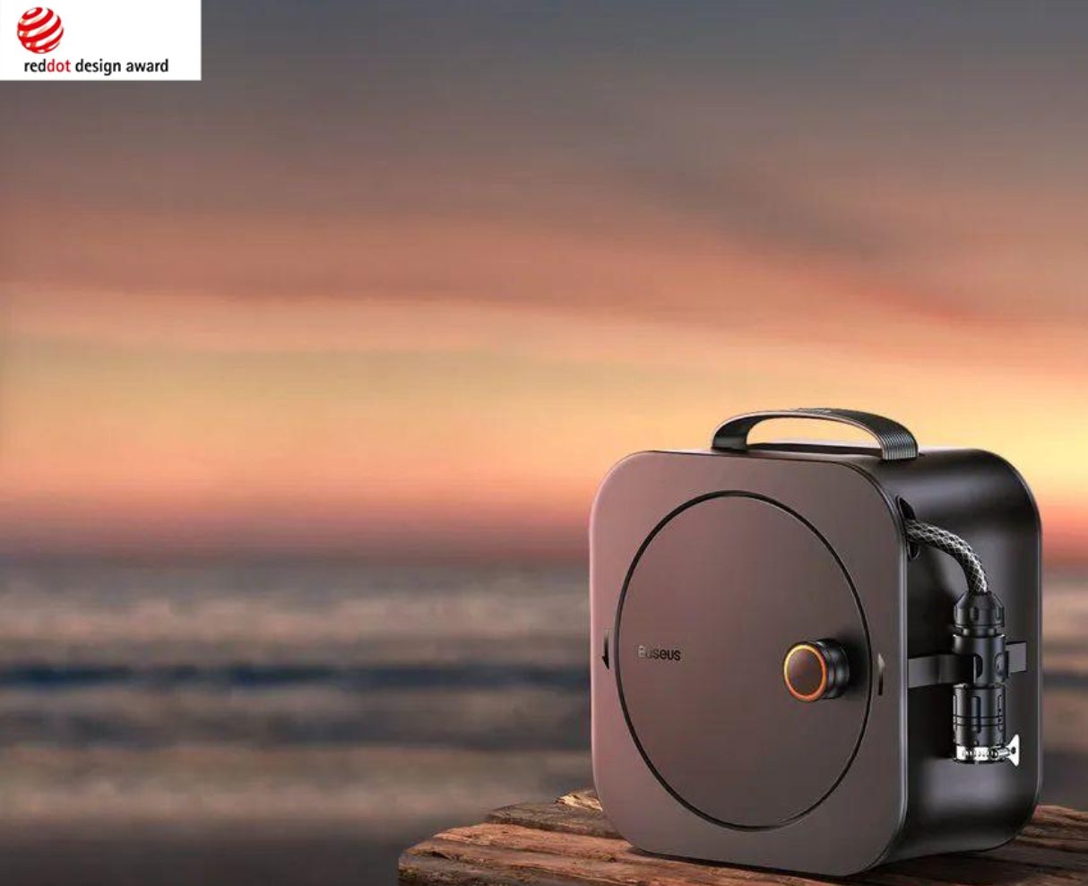 Red Dot Award, Award Declaration, Product Design，