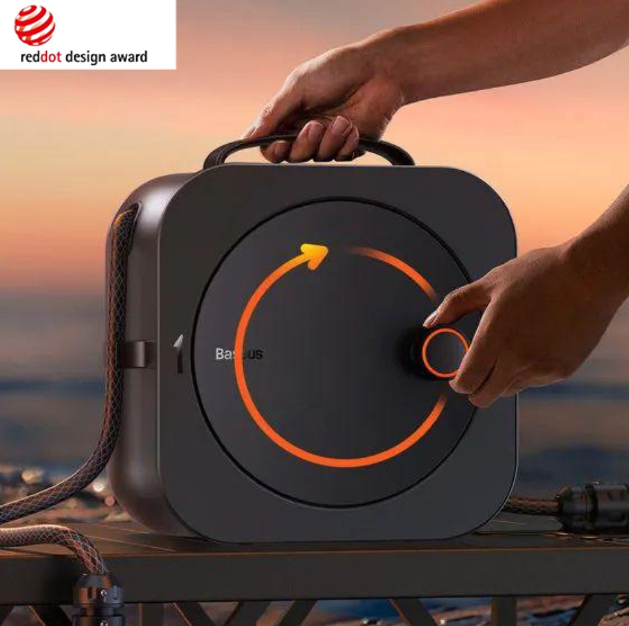 Red Dot Award, Award Declaration, Product Design，