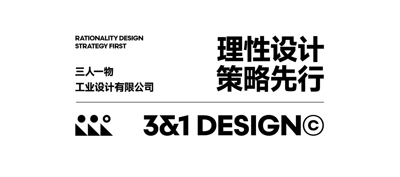 Beauty instrument design，Beauty equipment，industrial design，product design，Skin care，cmf，Texture design，Landing mass production，