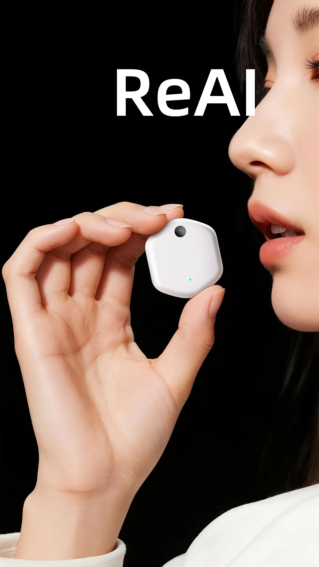 product design，industrial design，Appearance design，AI Hardware，artificial intelligence，