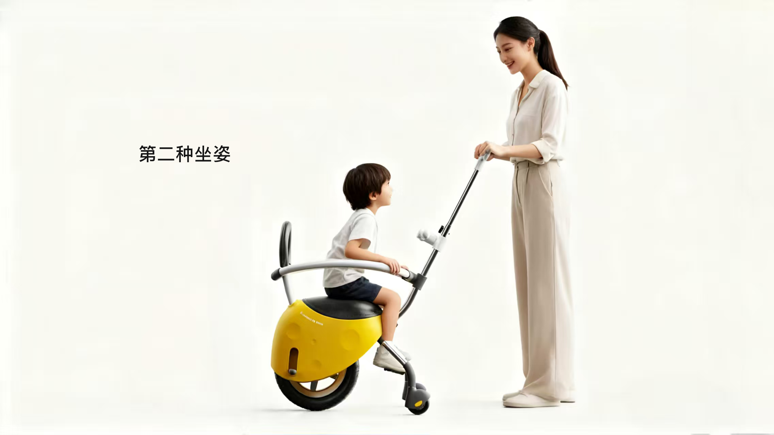 Baby walking artifact，Children's car design，Children's unicycle，Creative design，industrial design，Children's Toys，