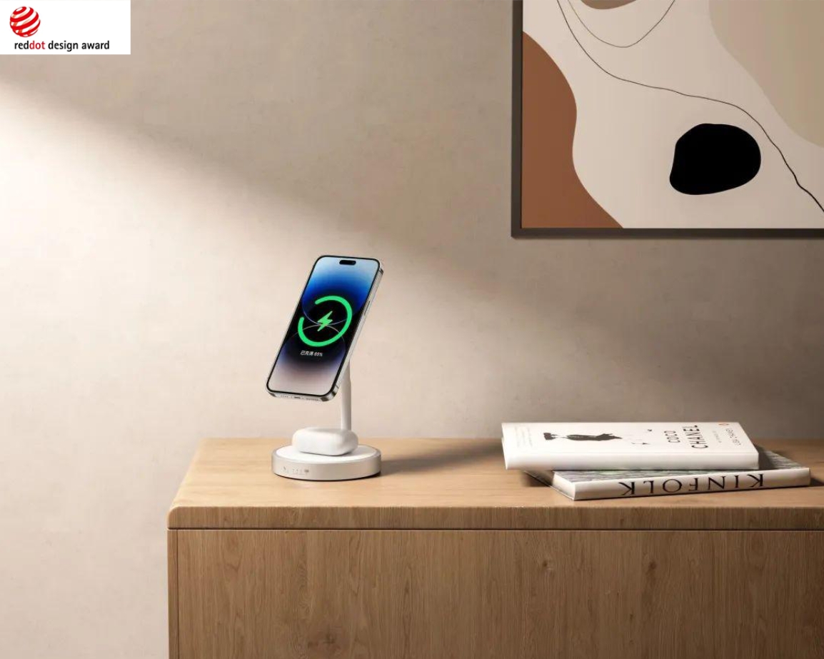 Red Dot Award, International Award, Design Competition, Award Declaration，