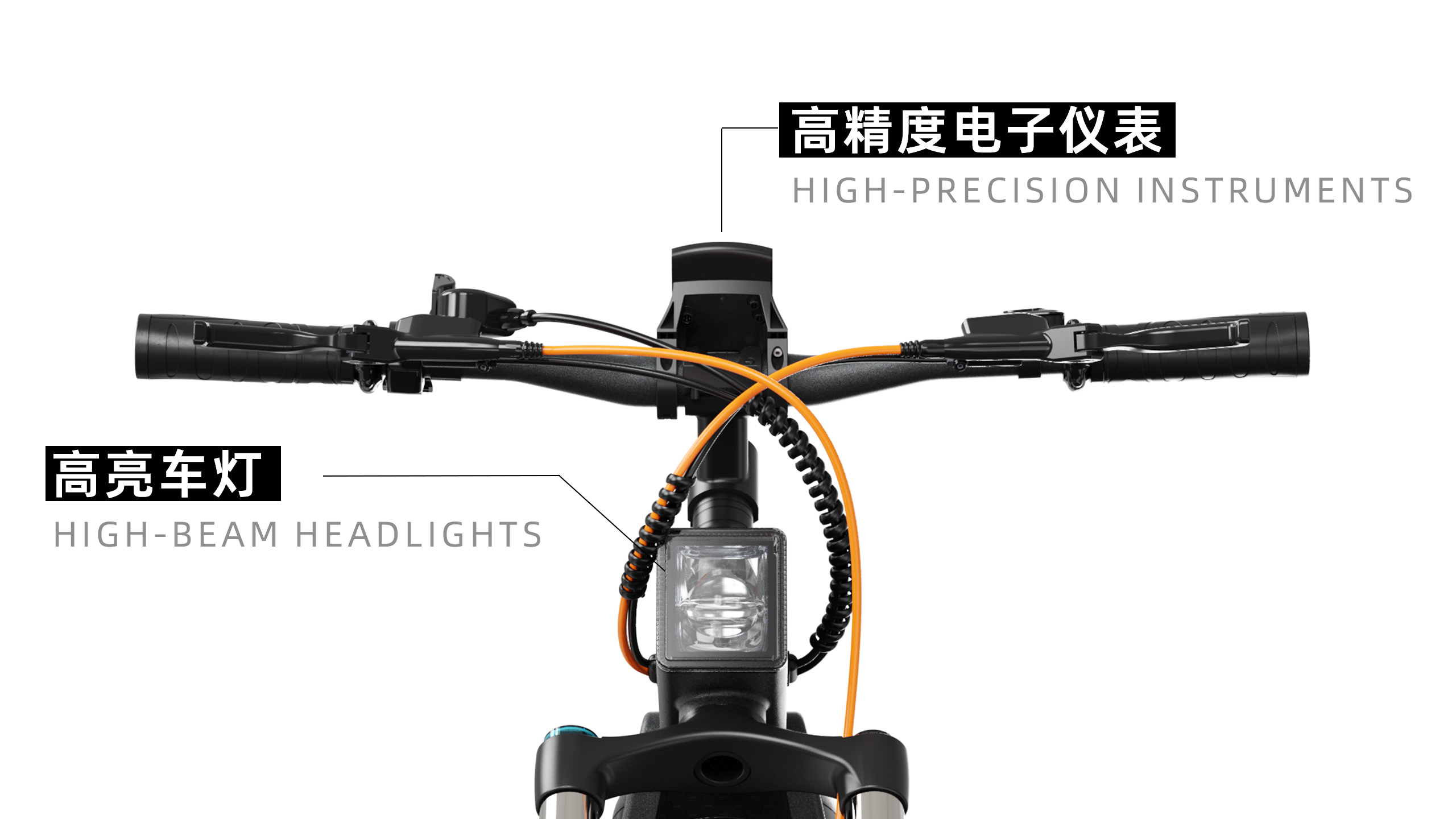 electric bicycle, bicycle, ebike，