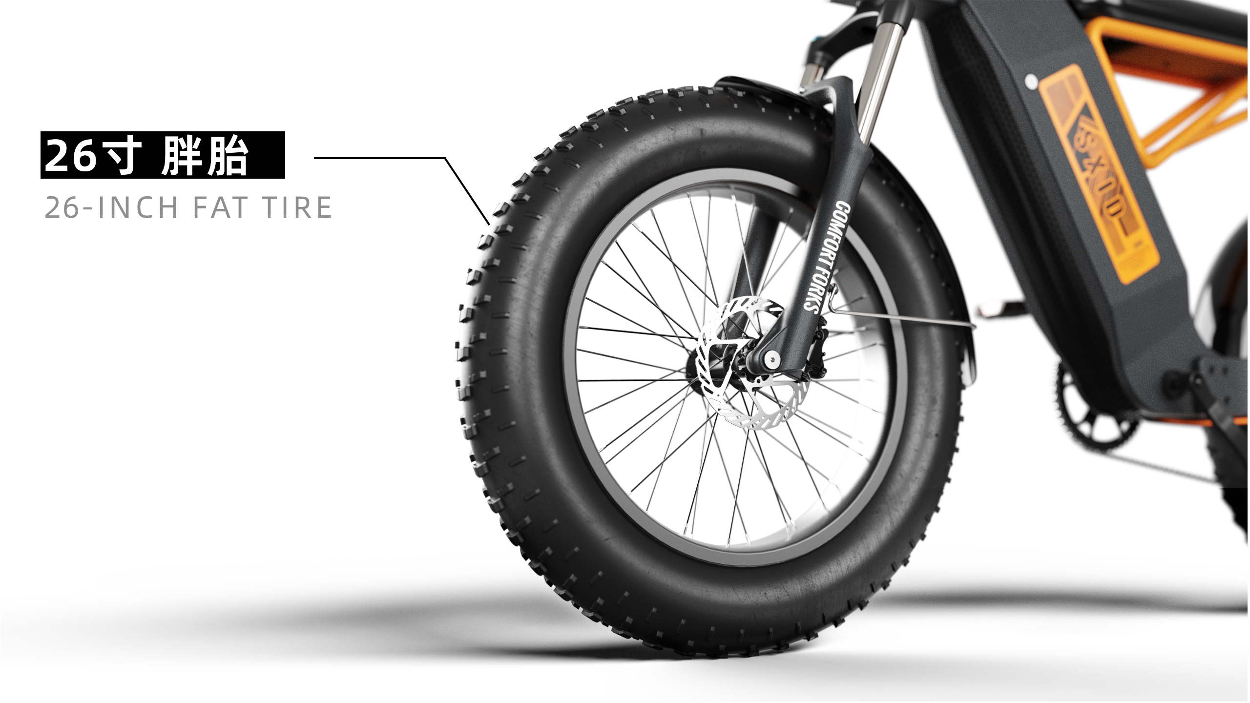 electric bicycle, bicycle, ebike，