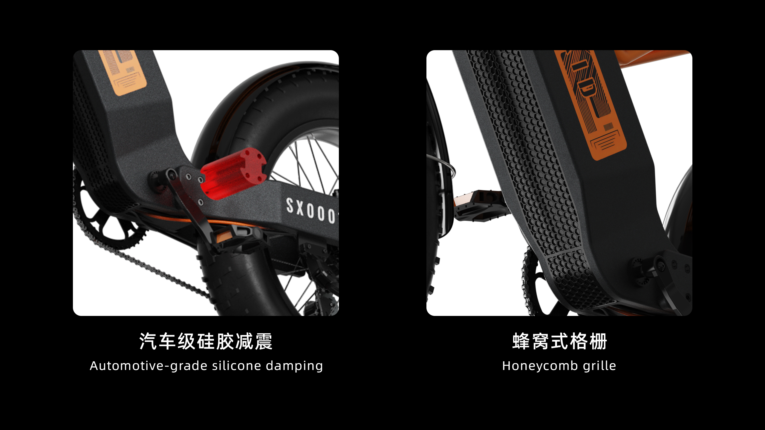 electric bicycle, bicycle, ebike，