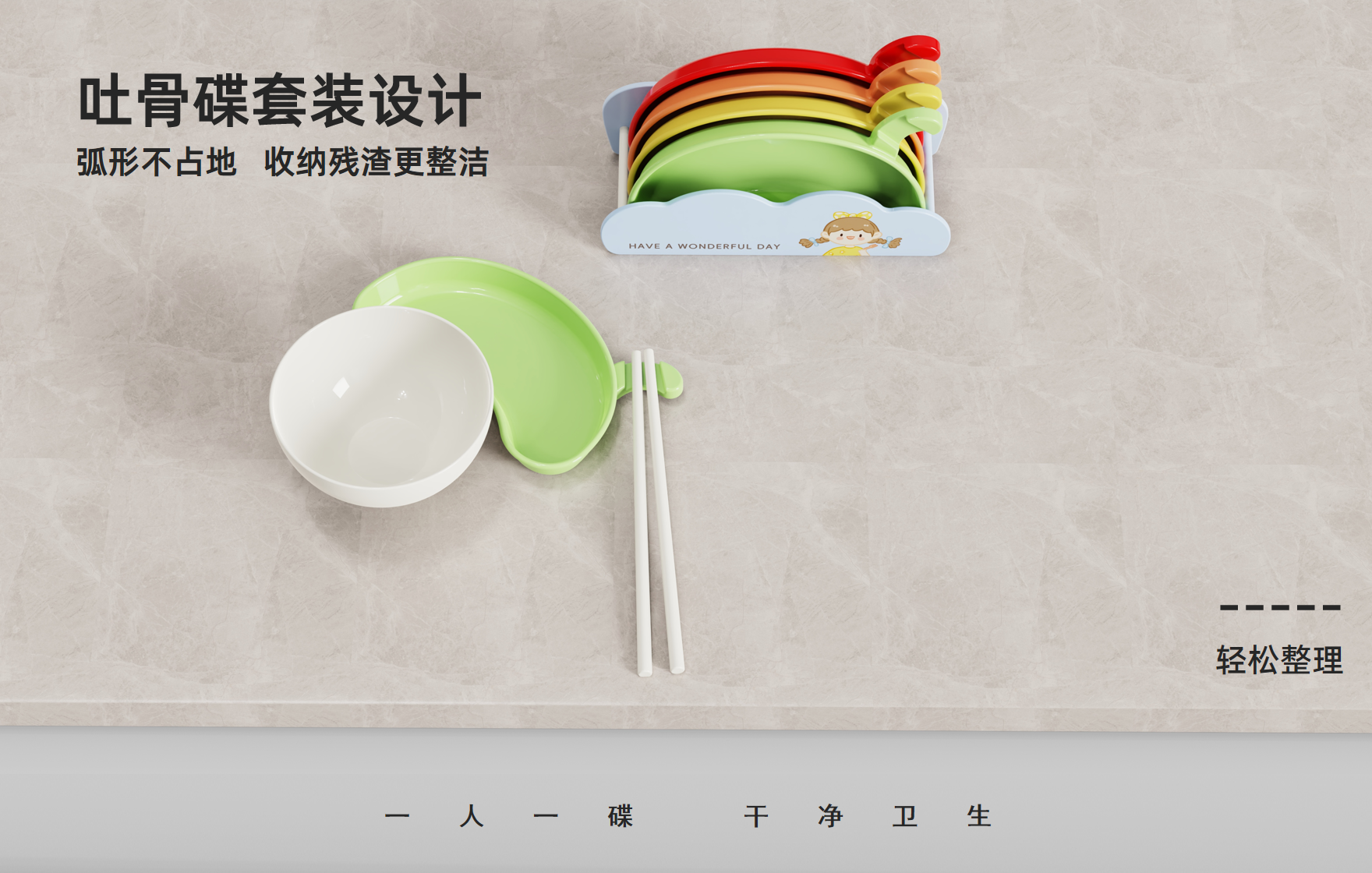 Spit bone dish, plate, plate，