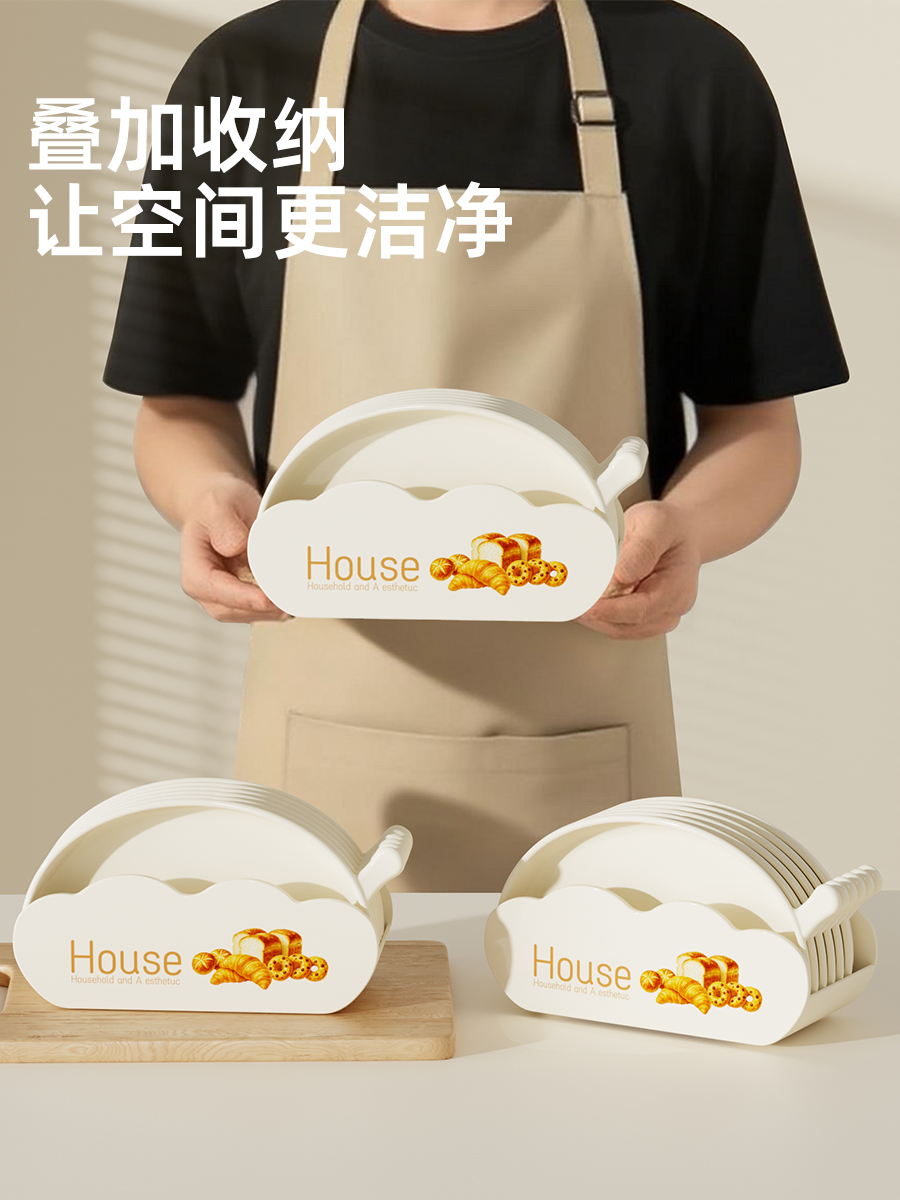 Spit bone dish, plate, plate，