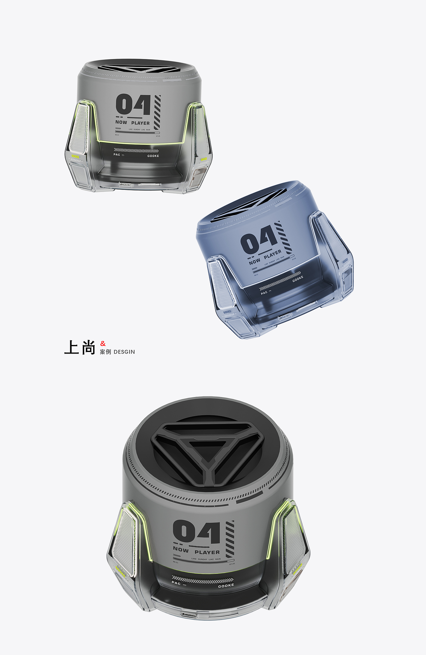 sound，Bluetooth audio，transparent sound，Metal sound，