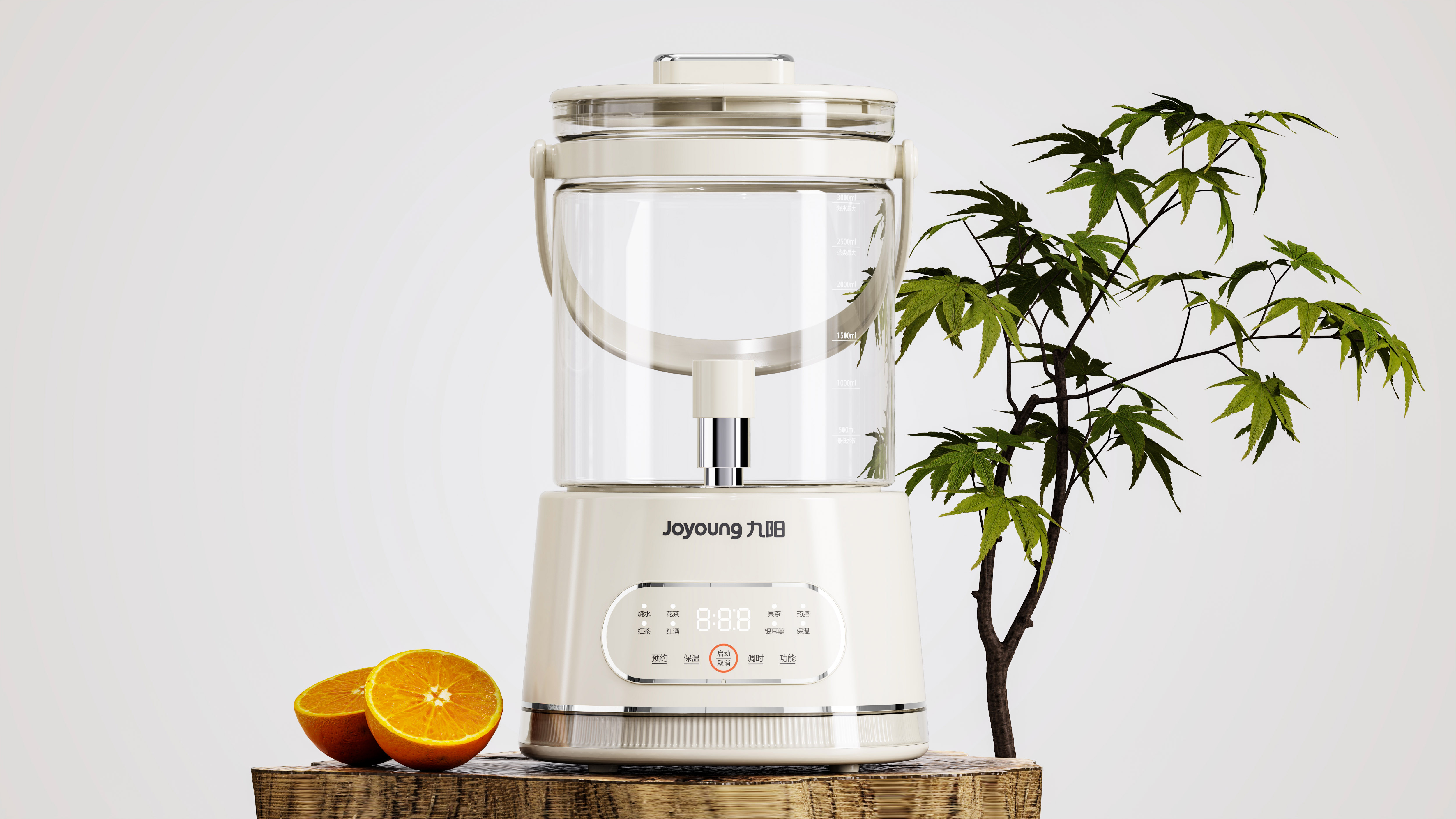 Appearance design，product design，industrial design，