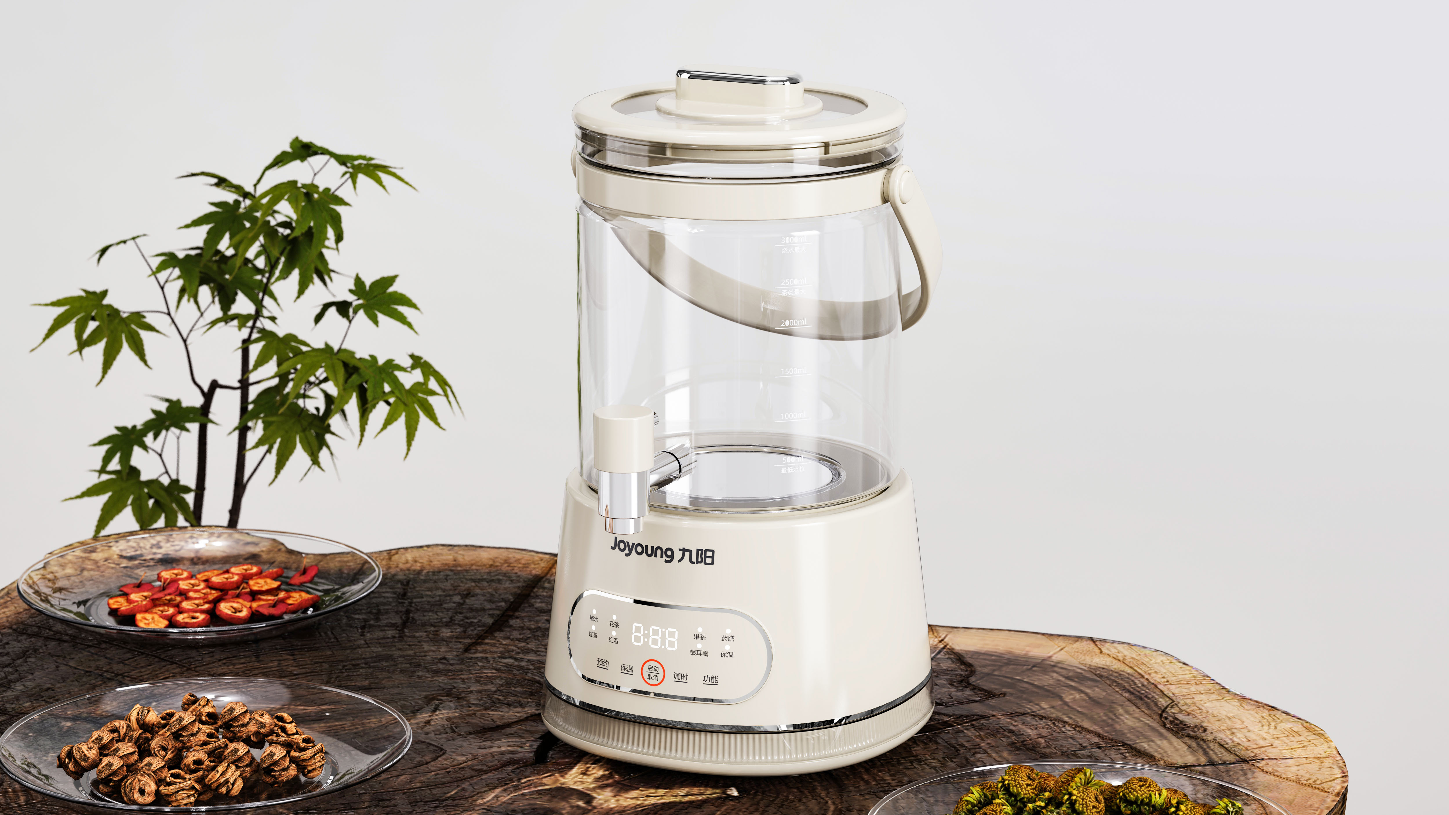 Appearance design，product design，industrial design，