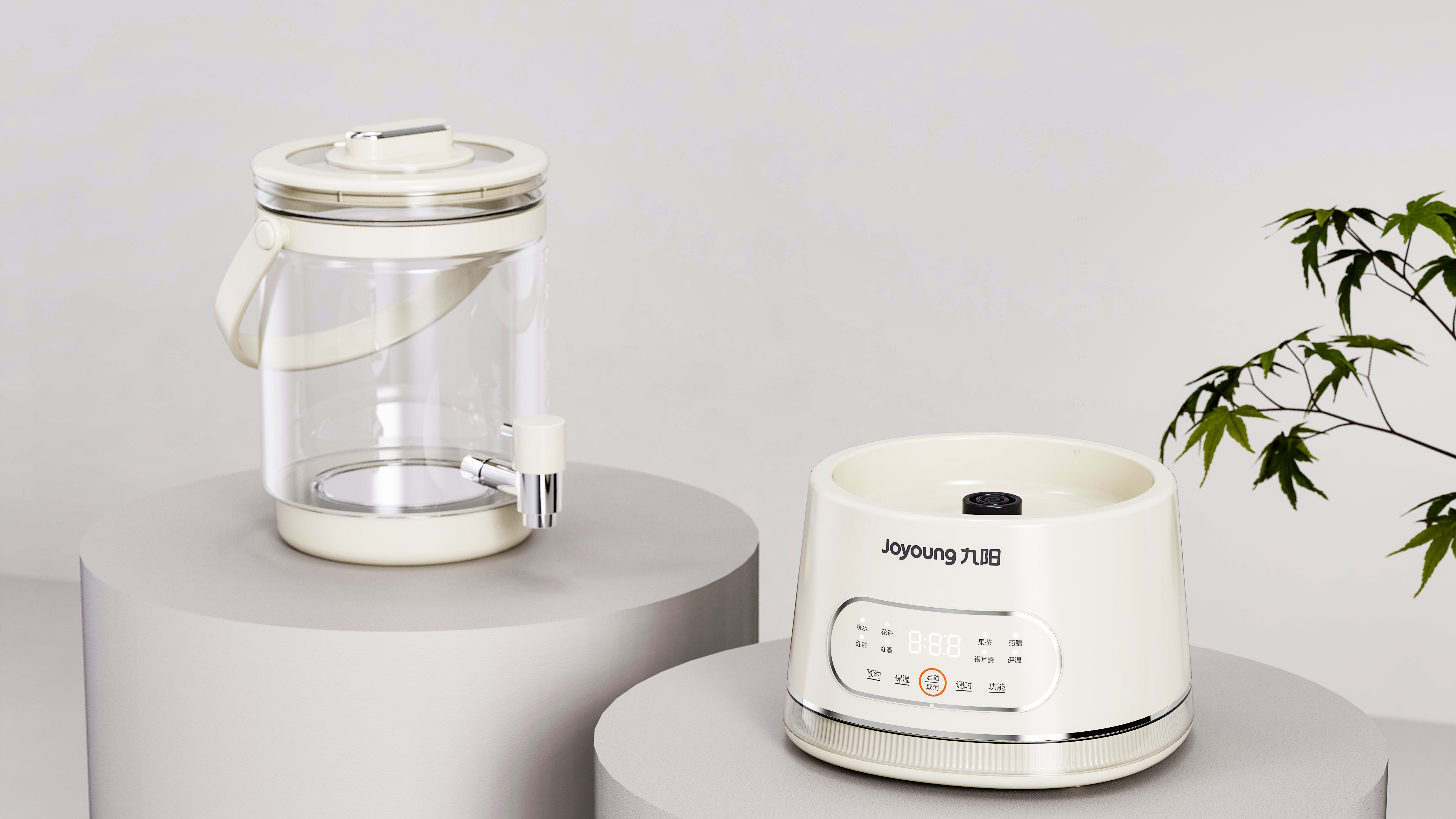 Appearance design，product design，industrial design，