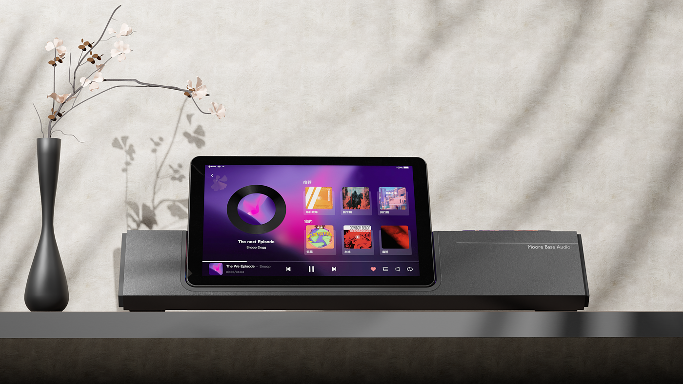 Smart home，