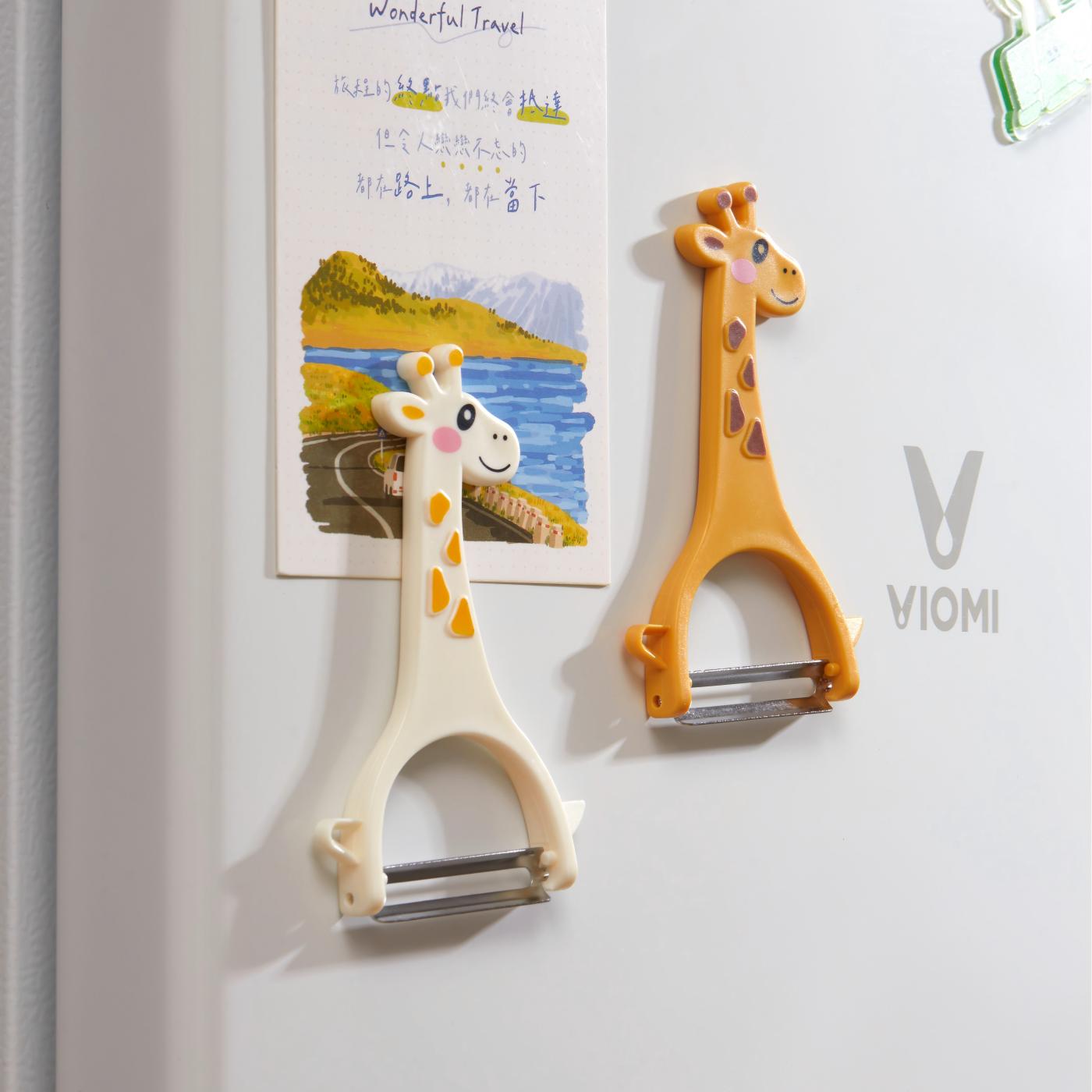 Multi-functional peeler, lovely creative original，