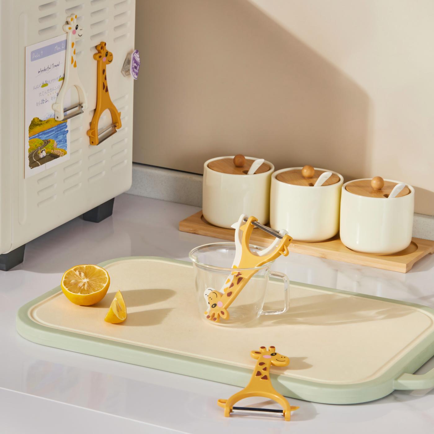 Multi-functional peeler, lovely creative original，