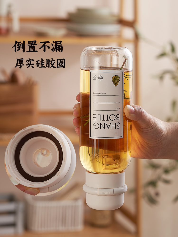 A key to open the cover，Sealing Leak-proof，Pour oil without dripping，Filter Screen Installation，Liquid solid can be poured，Lebo Lebo，