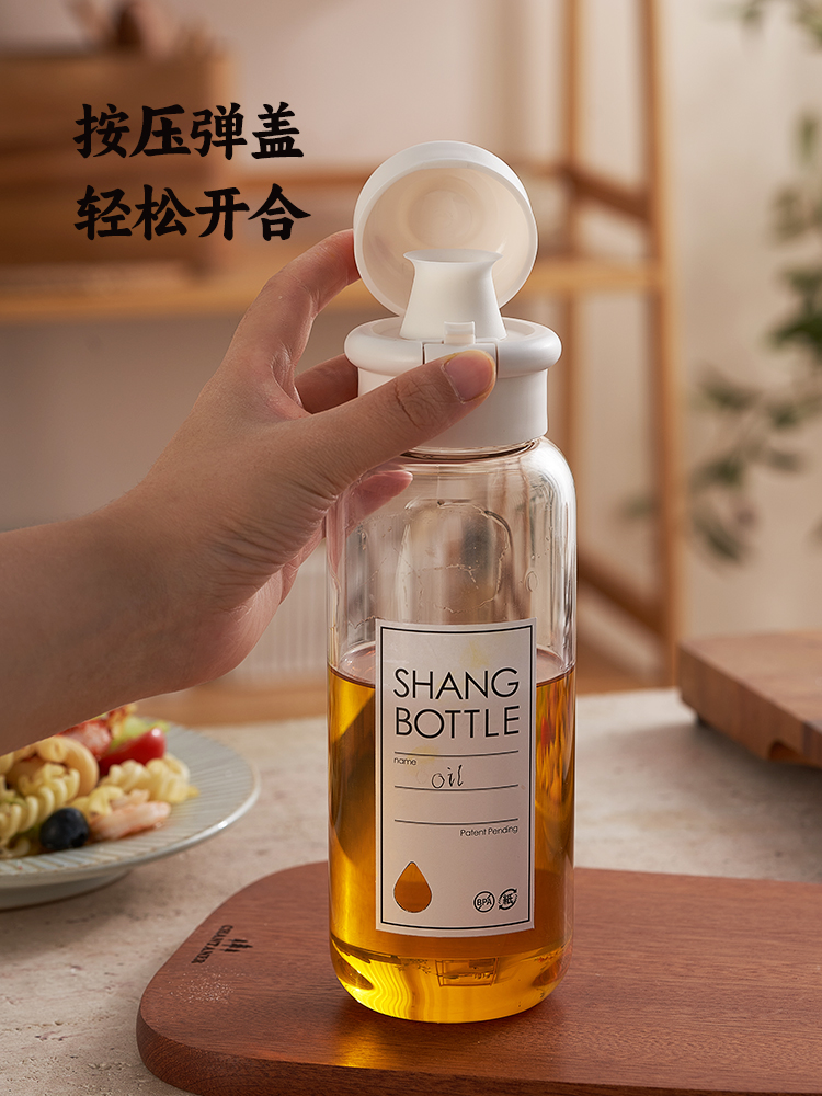 A key to open the cover，Sealing Leak-proof，Pour oil without dripping，Filter Screen Installation，Liquid solid can be poured，Lebo Lebo，