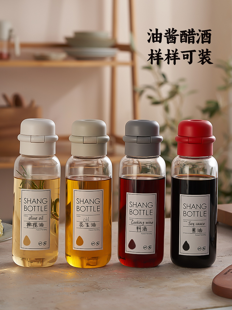 A key to open the cover，Sealing Leak-proof，Pour oil without dripping，Filter Screen Installation，Liquid solid can be poured，Lebo Lebo，