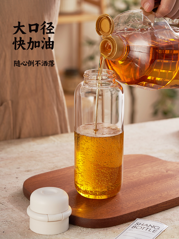 A key to open the cover，Sealing Leak-proof，Pour oil without dripping，Filter Screen Installation，Liquid solid can be poured，Lebo Lebo，