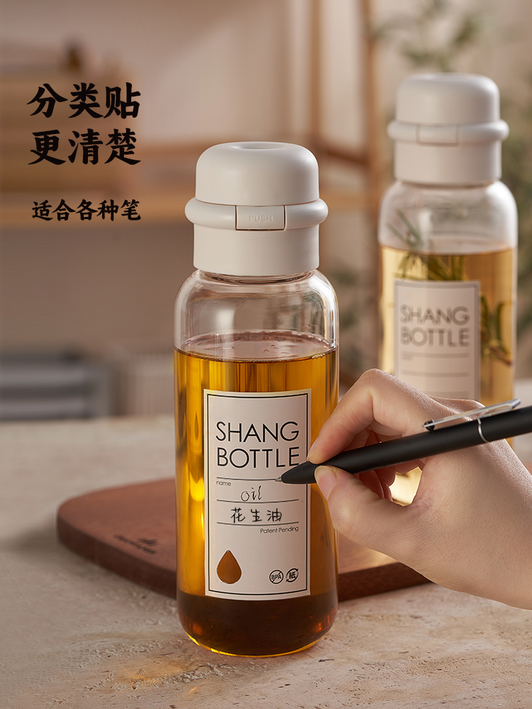 A key to open the cover，Sealing Leak-proof，Pour oil without dripping，Filter Screen Installation，Liquid solid can be poured，Lebo Lebo，