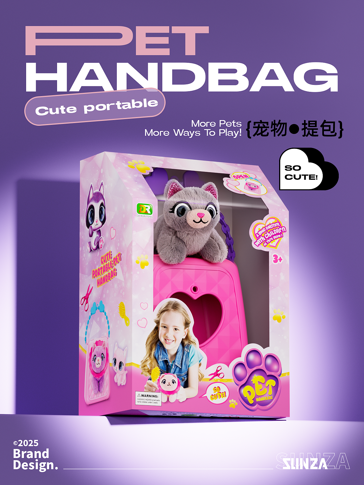 Export packaging，export packing，Toy packaging，Amazon Packaging Design，Girls Toys，pattern design ，# Brand Emotional，European and American style，