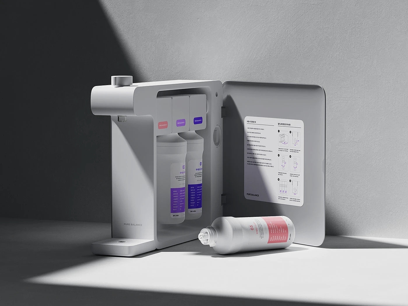 Water purifier，Minimalist style，small home appliances，Kitchen appliances，