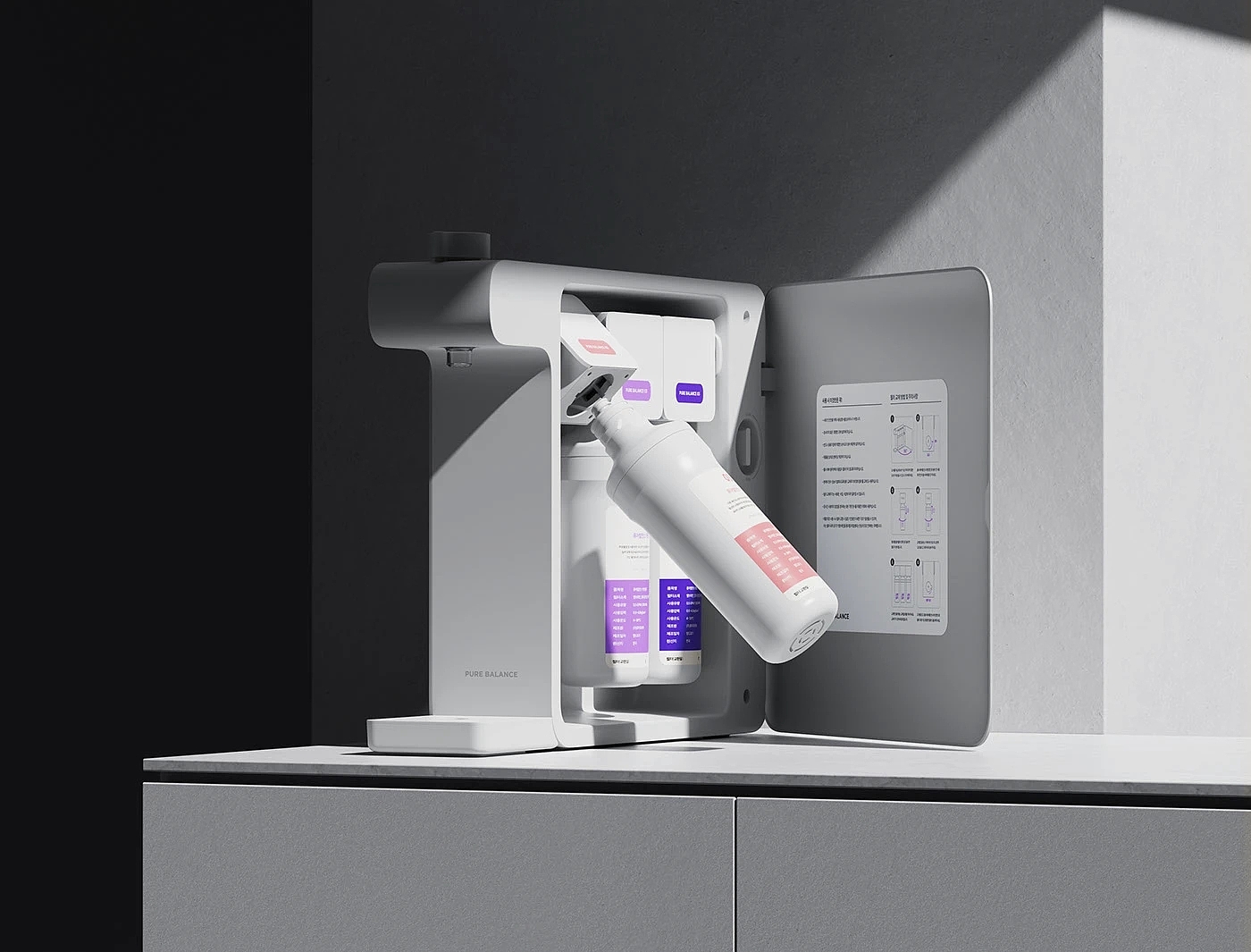 Water purifier，Minimalist style，small home appliances，Kitchen appliances，