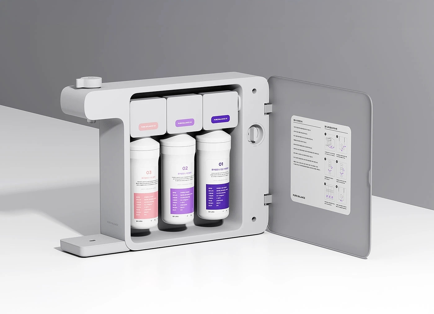 Water purifier，Minimalist style，small home appliances，Kitchen appliances，