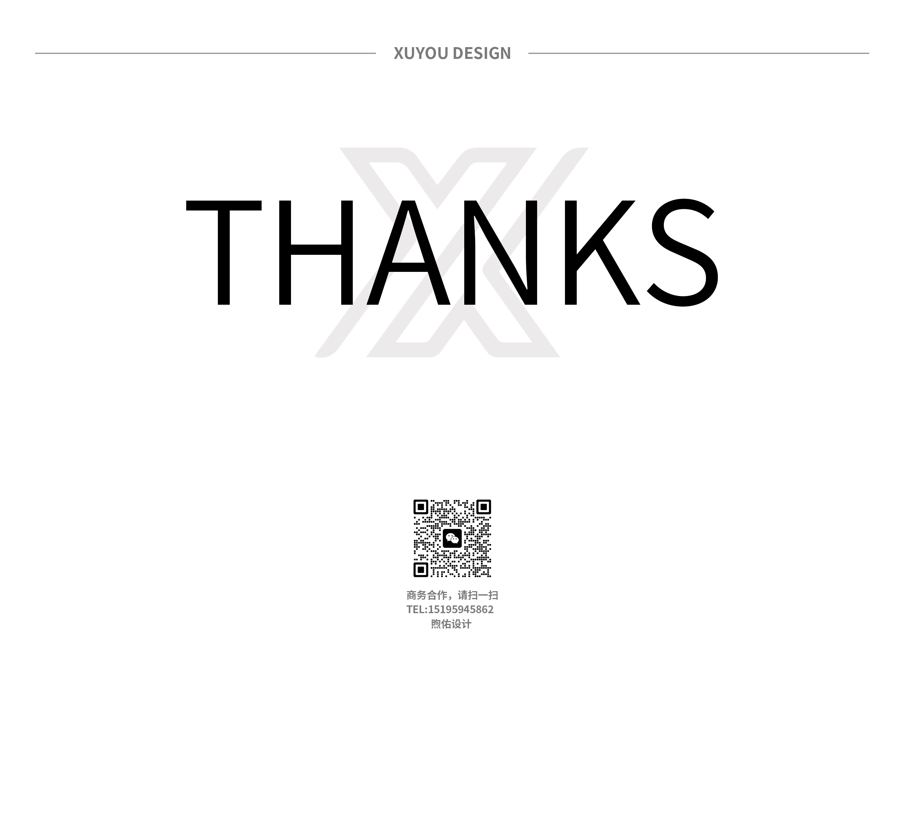 automation equipment ，Sheet metal design，