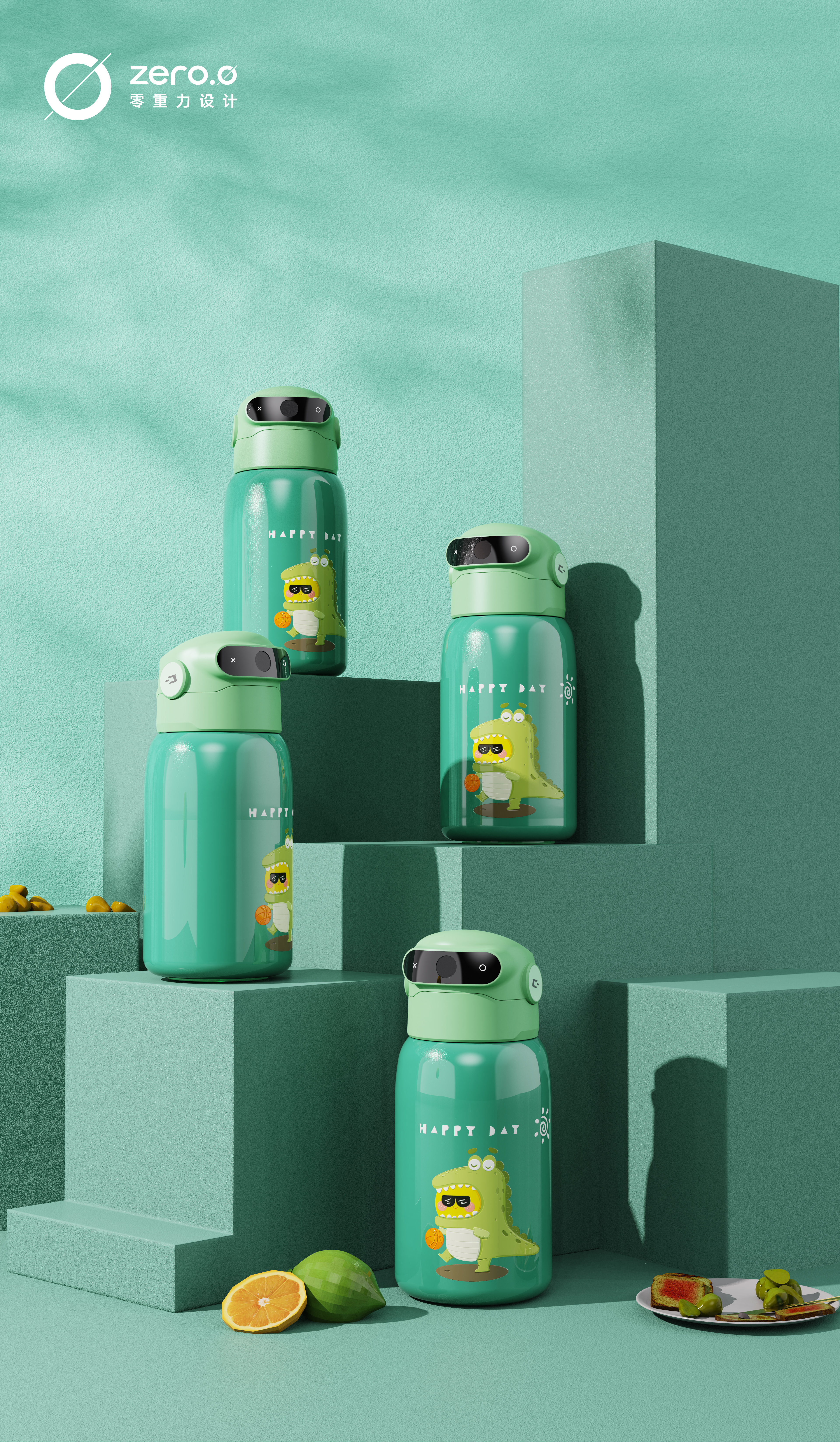 Children's water cup，Intelligent water cup，Water cup，Child safety，Fingerprint encryption，Child mother and baby，Campus safety，