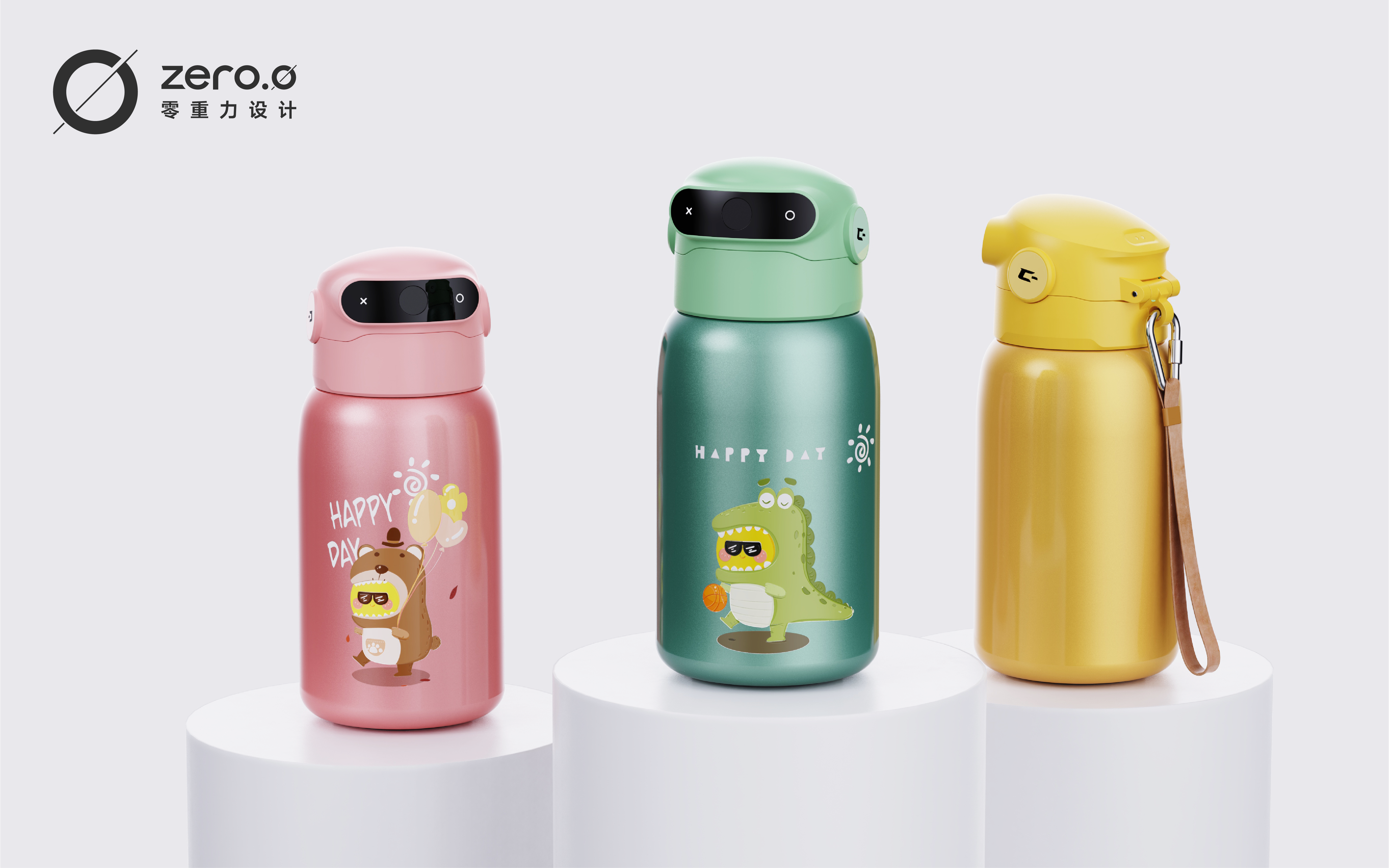 Children's water cup，Intelligent water cup，Water cup，Child safety，Fingerprint encryption，Child mother and baby，Campus safety，